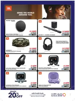 Preview of Sharaf DG catalogue valid from 12.03.2026 | Page: 18 | Products: Ost, Maske, Kartofler, Prise