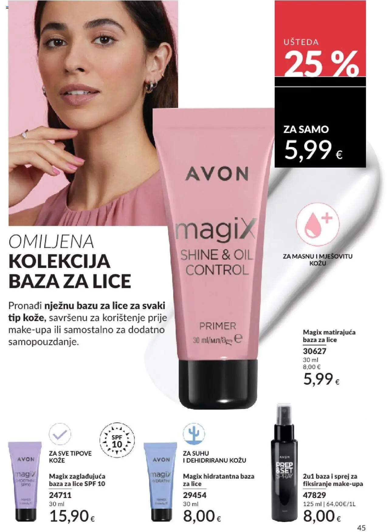 Avon katalog | vrijedi od 31.05.2025 | Stranica: 45 | Proizvodi: Primer