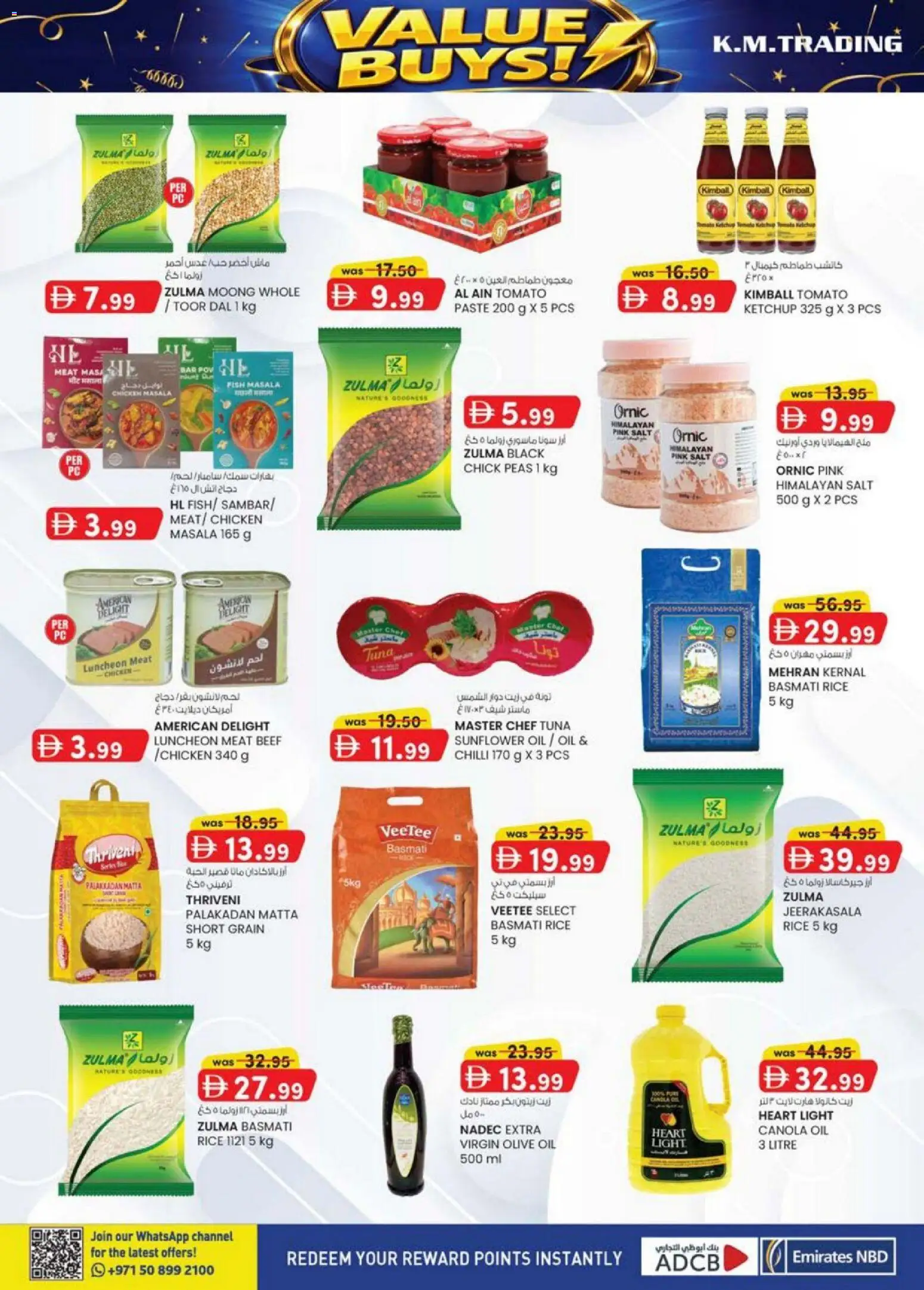 {H1} | Page: 36 | Products: Čokoláda, Hovězí maso, Хладилник, Viski