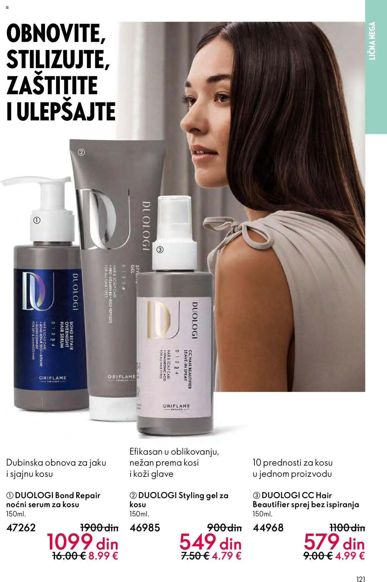 Oriflame katalog - važi od 14.09.2025 | Strana: 121