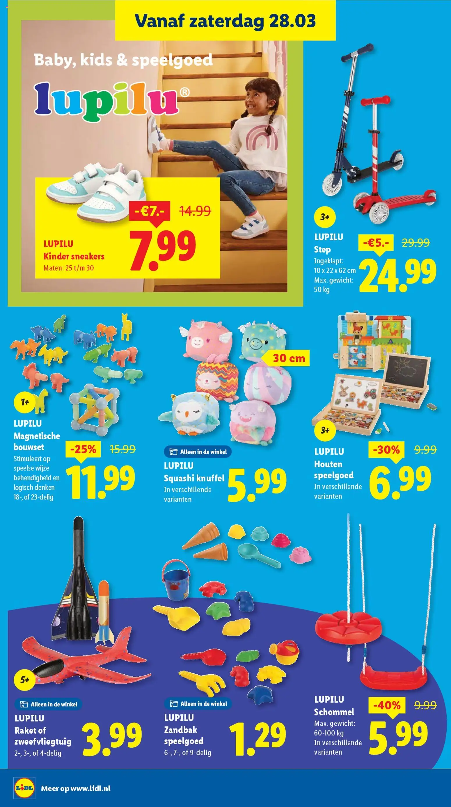 {H1} | Pagina: 32 | Producten: Sneakers, Gewicht, Kinder