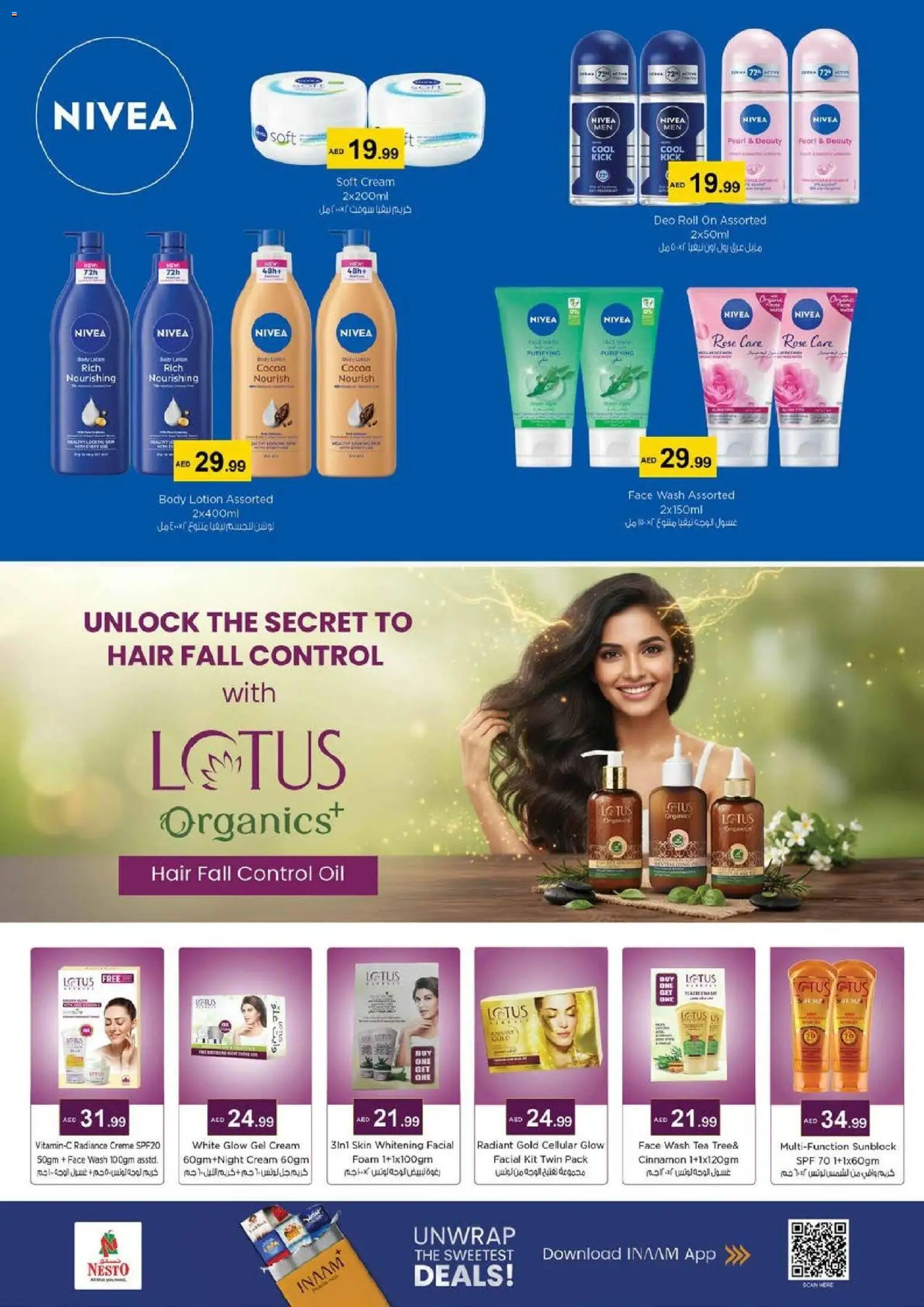 {H1} | Page: 28 | Products: Čaj