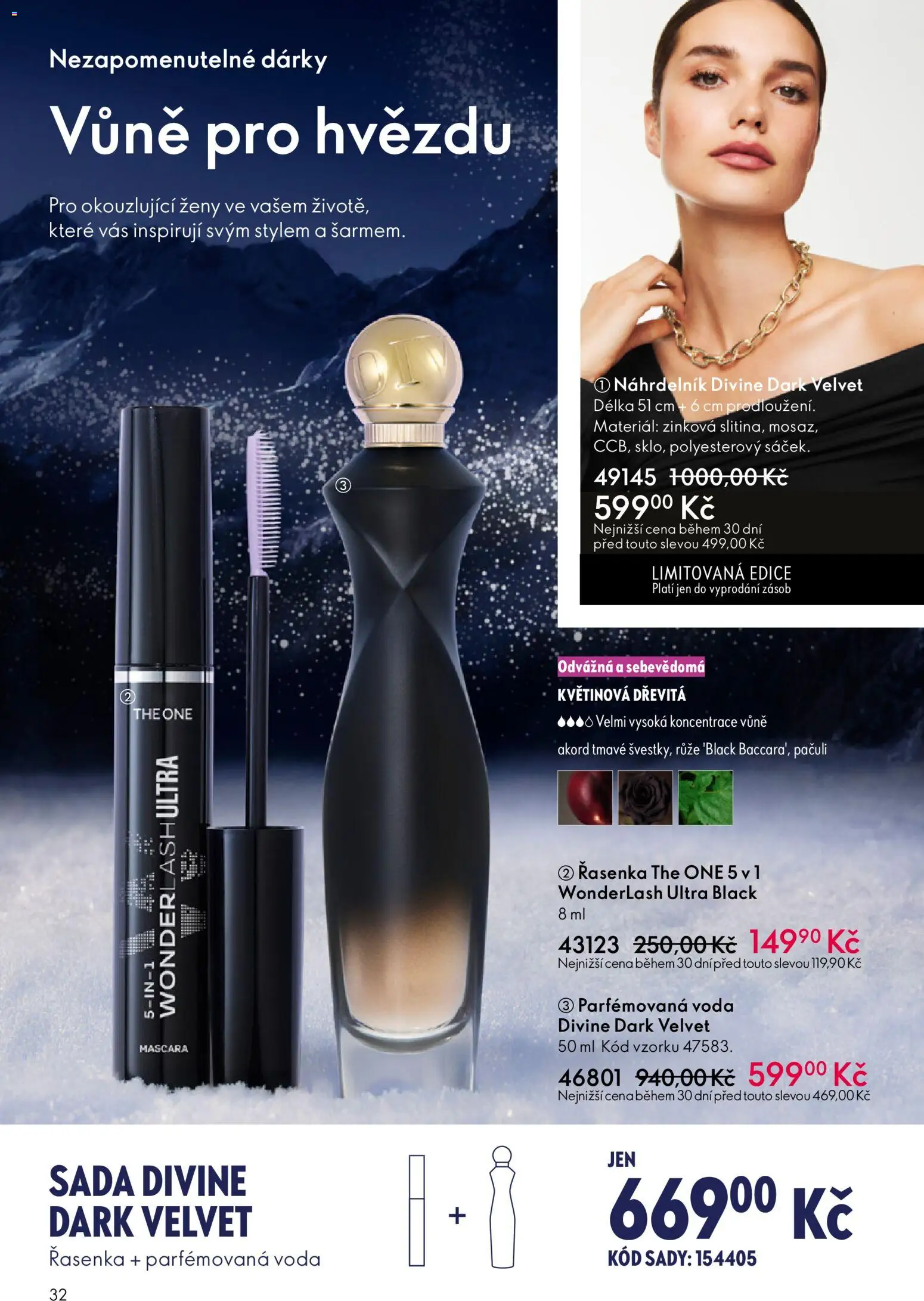 Oriflame katalog č.17/2025 od 03.12.2025 | Strana: 32