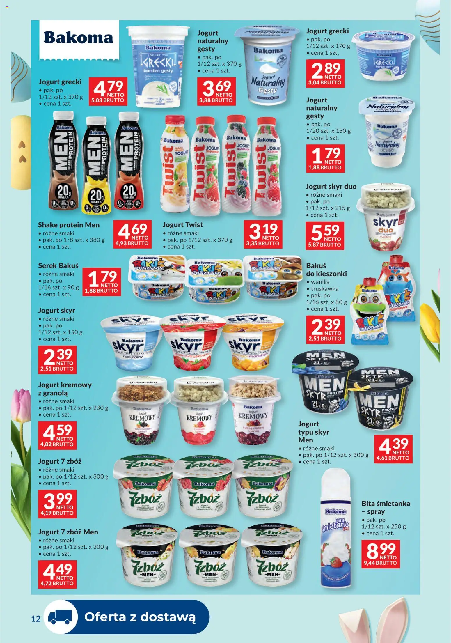 Makro gazetka - Dystrybucja do sklepów od 17.03.2026 | Strona: 12 | Produkty: Jogurt grecki, Pita, Jogurt kremowy, Skyr