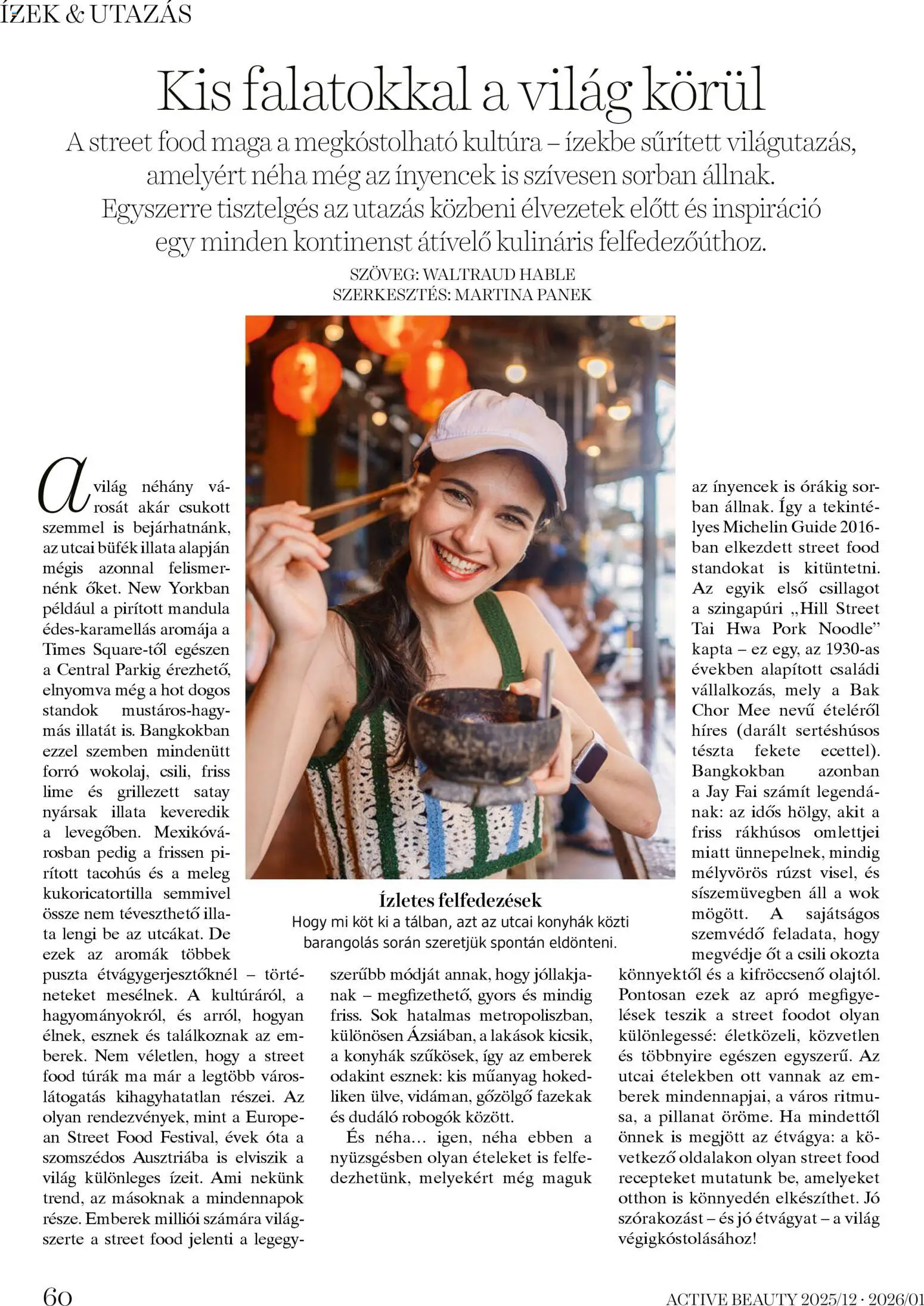 DM Drogerie Markt akciós ujság - amely érvényes a következő dátumtól: 18.12.2025 | Oldal: 60 | Termékek: Lime, Mandula, Sör, Tészta