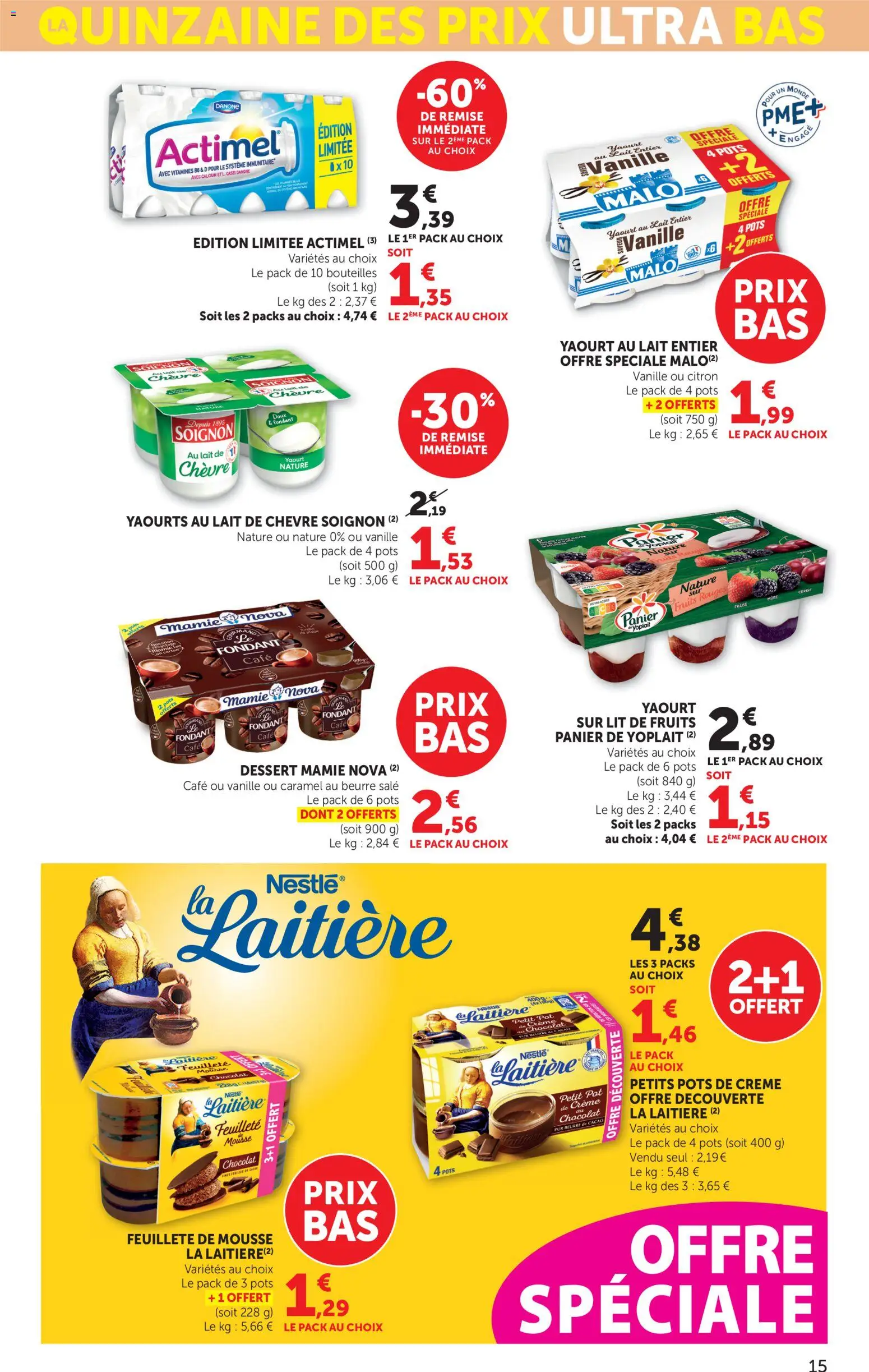 {H1} | Page: 15 | Produits: Citron, Mousse, Crème au chocolat, Lit