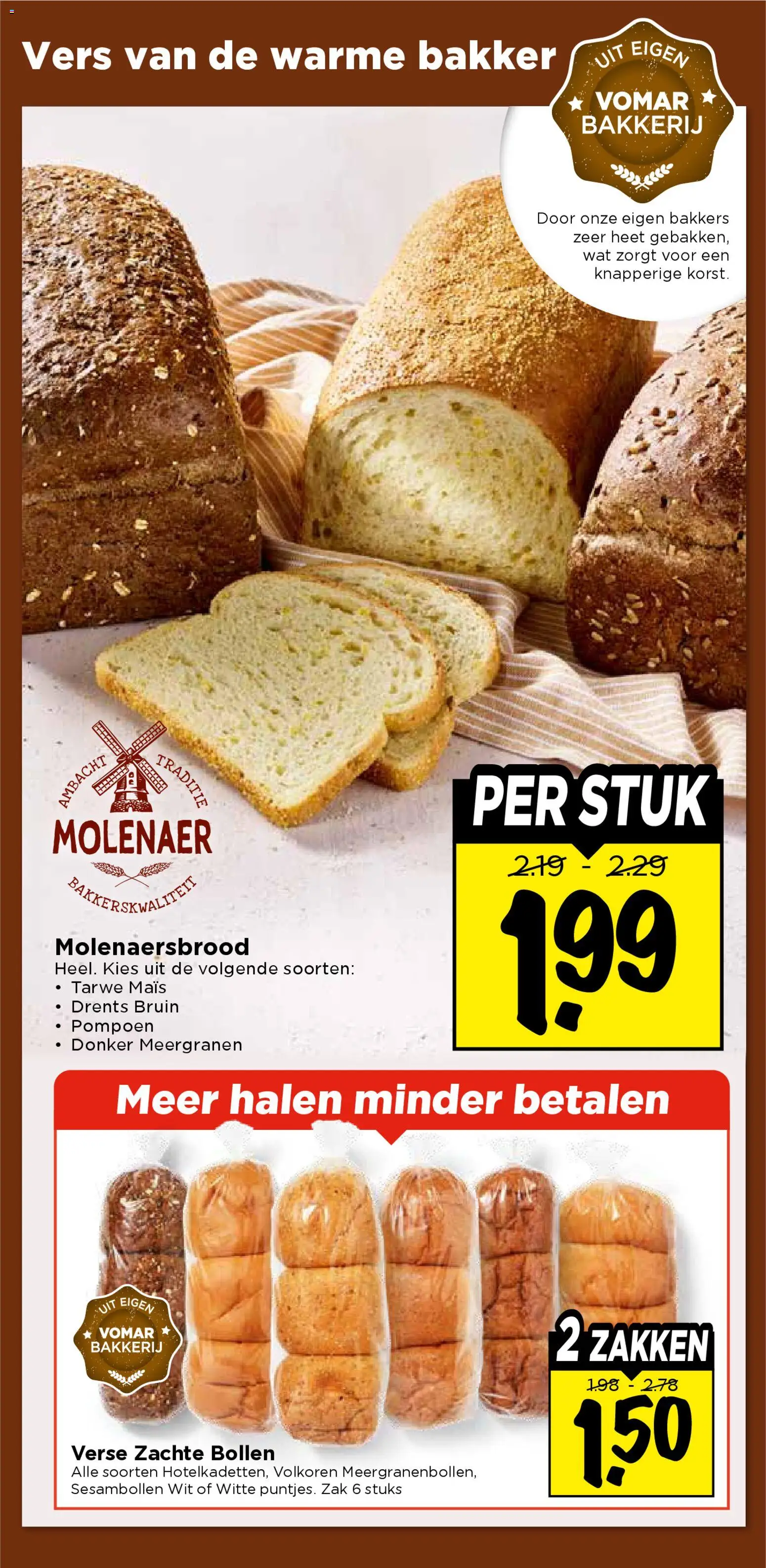 {H1} | Pagina: 20 | Producten: Zak, Tarwe, Maïs, Bakkerij