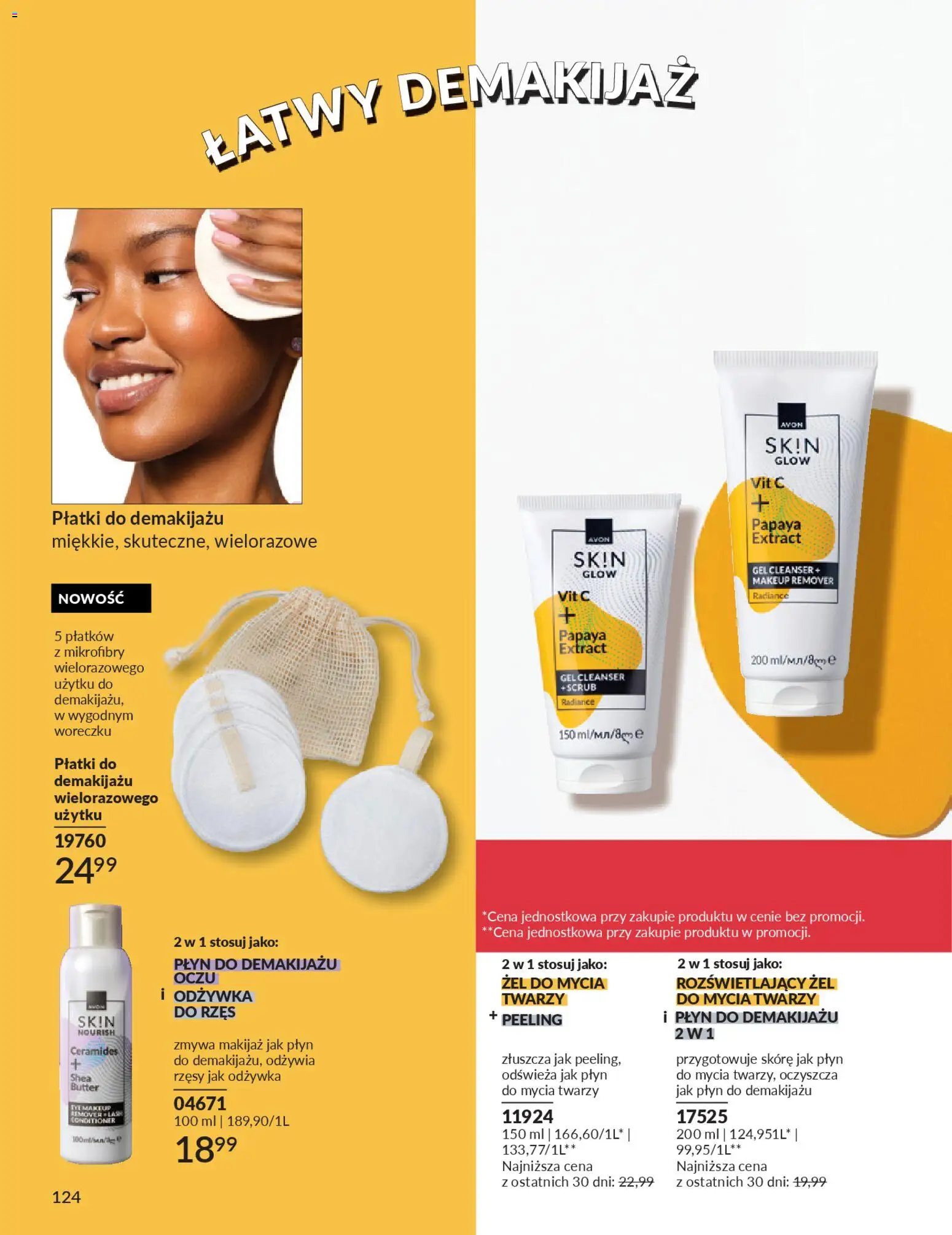 Avon Katalog 2 2026 od 01.02.2026 | Strona: 124 | Produkty: Płyn do demakijażu, Odżywka, Płyn do demakijażu oczu, Płatki