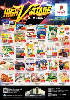 Preview of Nesto Weekend Grabs - Mushrif valid from 17.07.2025