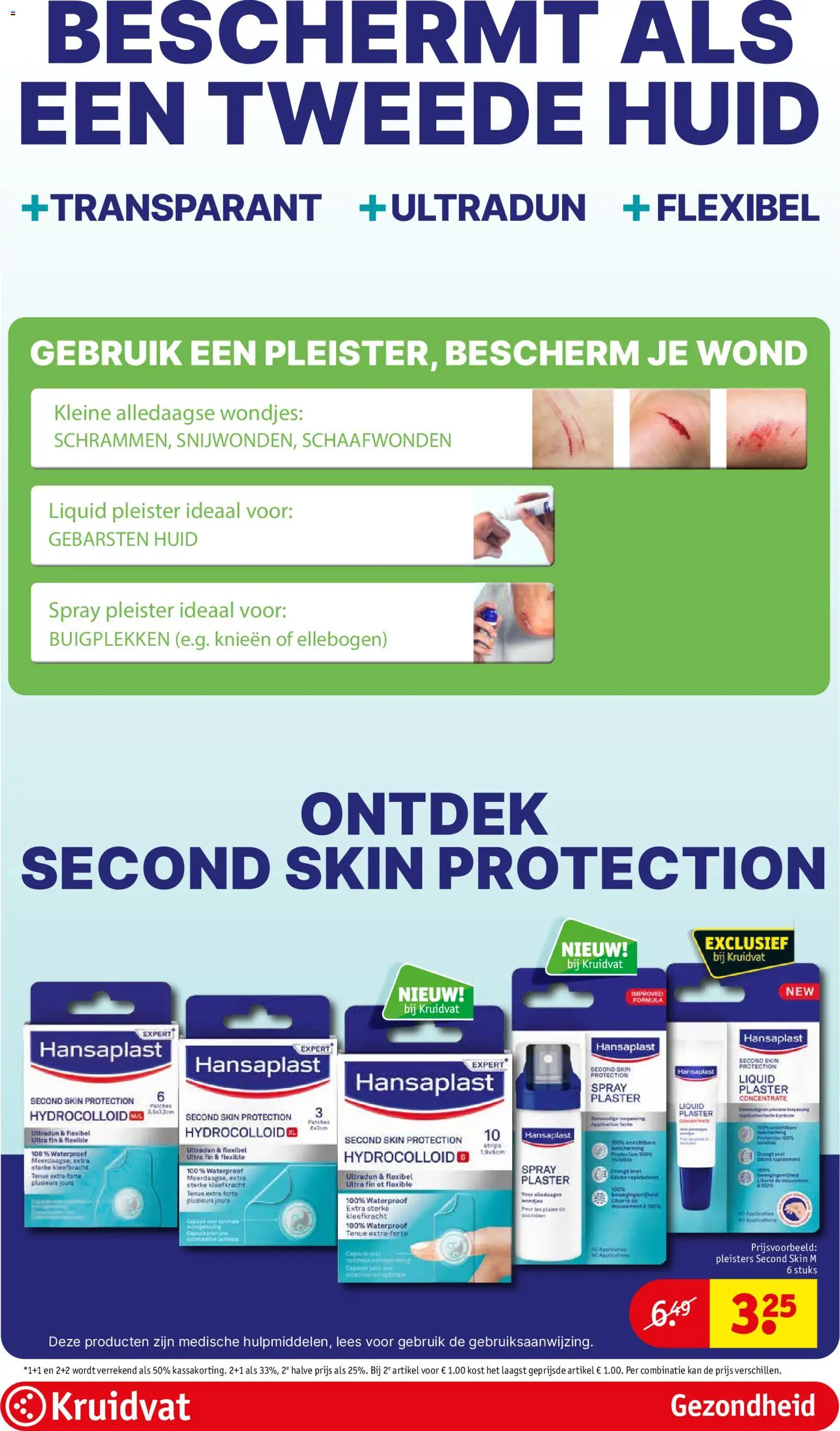 {H1} | Pagina: 75 | Producten: Kan