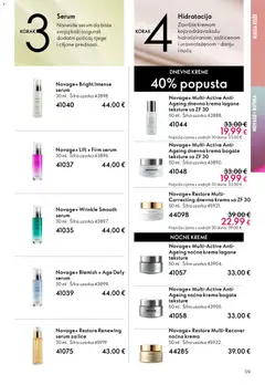 Oriflame - Katalog - Pregled kataloga iz trgovine Oriflame, vrijedi od 18.02.2026 | Stranica: 119