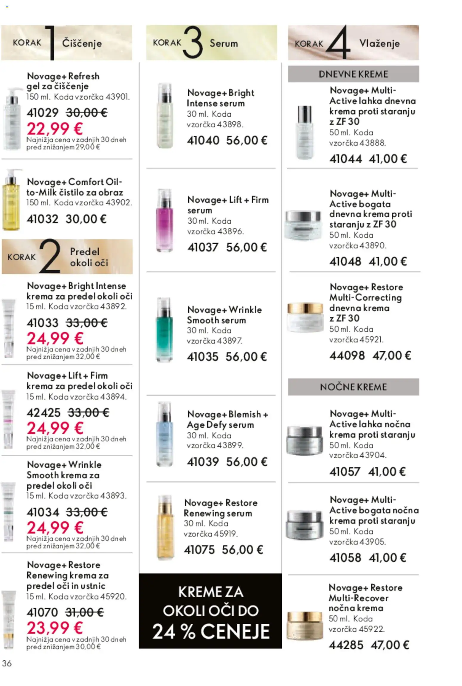 Novi Oriflame katalog ponudbe – veljaven od 01.04.2026 | Stran: 35 | Izdelki: Krema