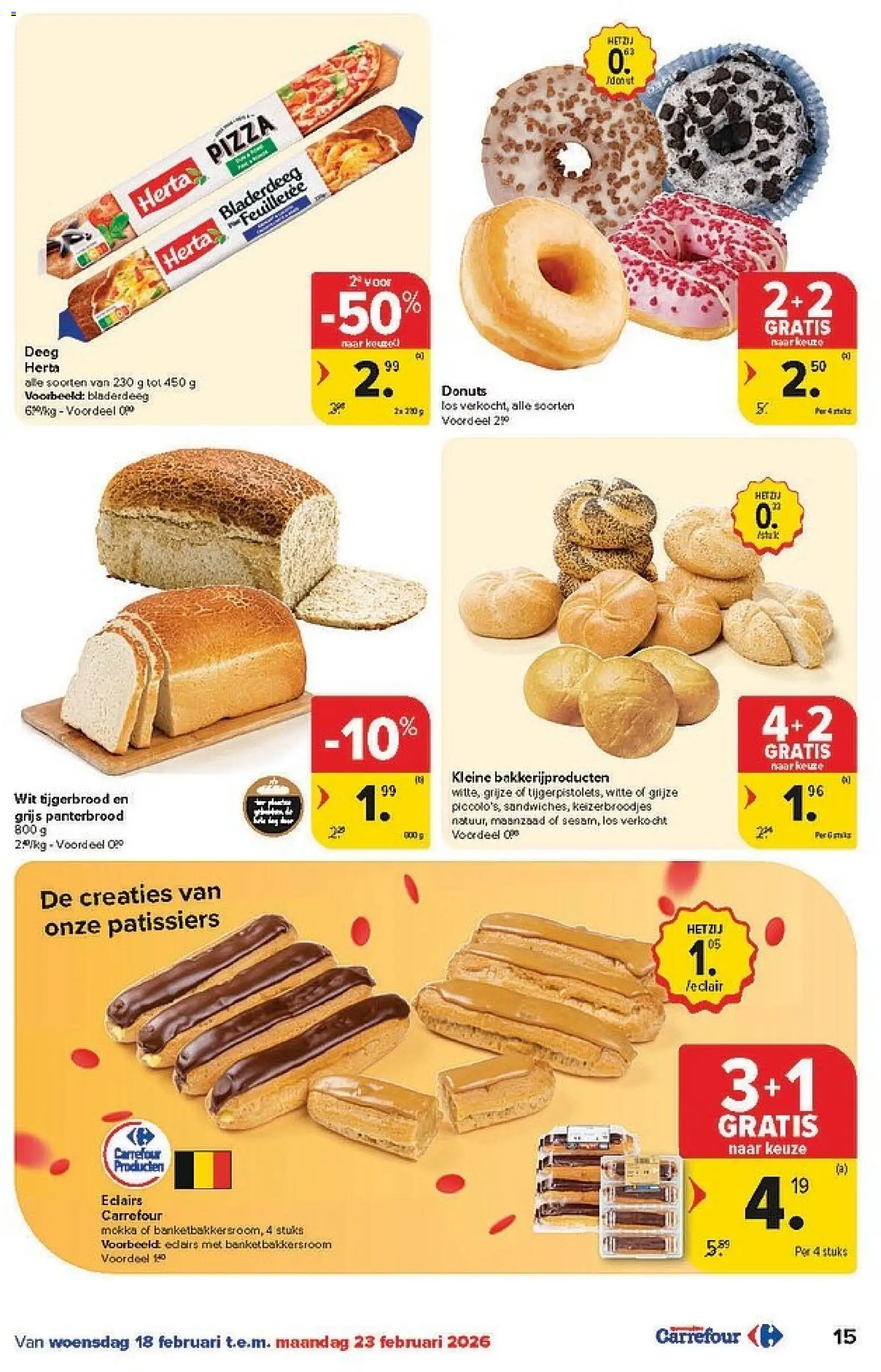 {H1} | Pagina: 15 | Producten: Pizza, Donuts