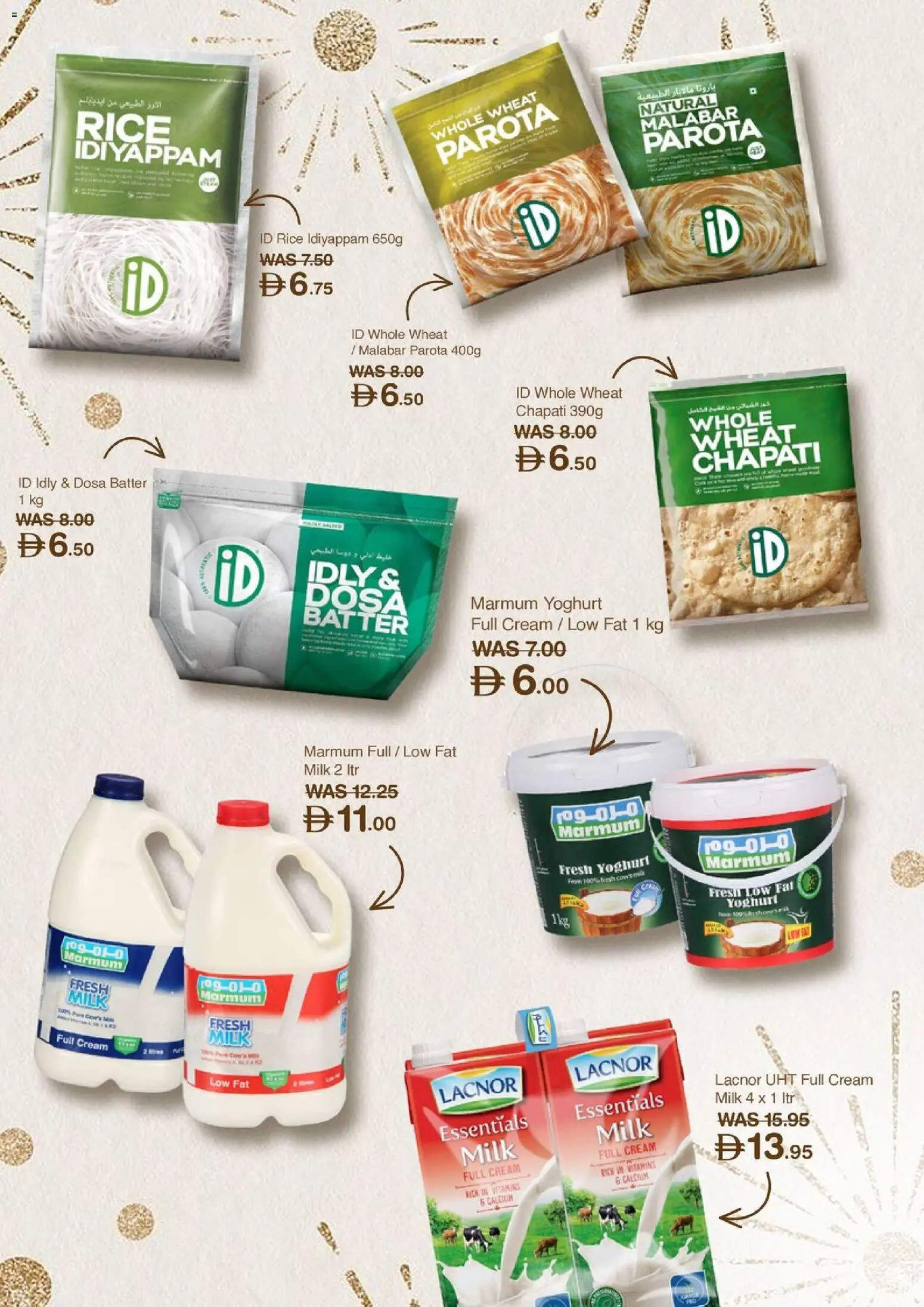 {H1} | Page: 6 | Products: Hovězí maso, Котлон