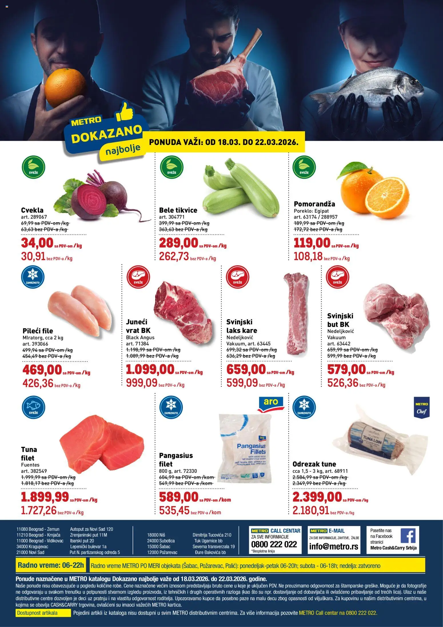 Metro katalog - važi od 18.03.2026 | Strana: 1 | Proizvode: Cvekla, Sto, Pileći file, Pomorandza