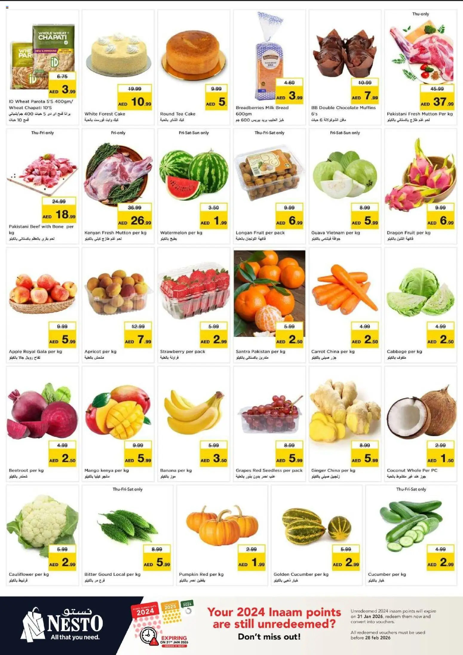 {H1} | Page: 2 | Products: Banány, Myčka, Schokolade, Äpfel