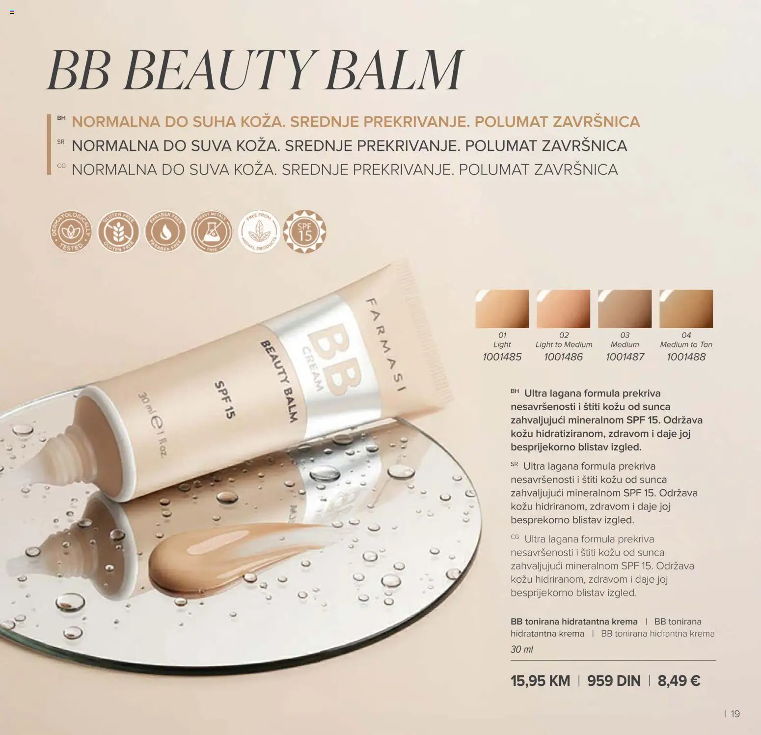 Farmasi katalog - važi od 01.03.2026 | Strana: 19 | Proizvode: Krema