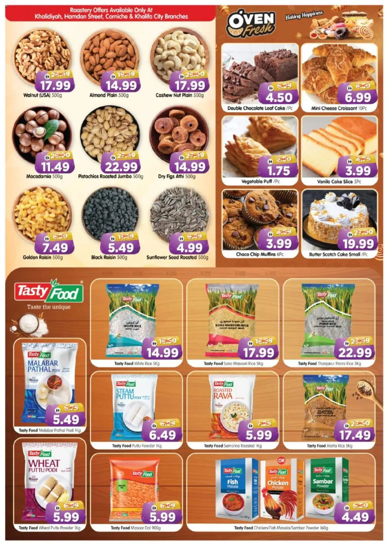 {H1} | Page: 5 | Products: Vajcia