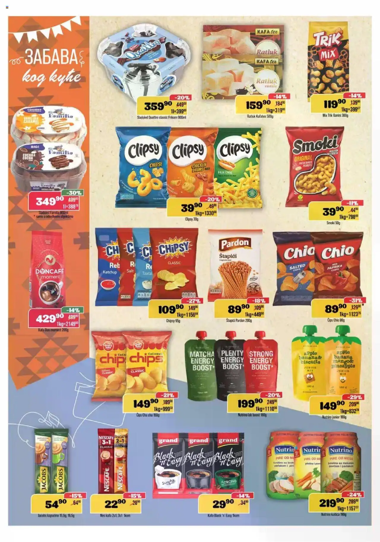 Europrom katalog - važi od 13.08.2025 | Strana: 8 | Proizvode: Smoki, Sladoled, Ratluk, Kapućino