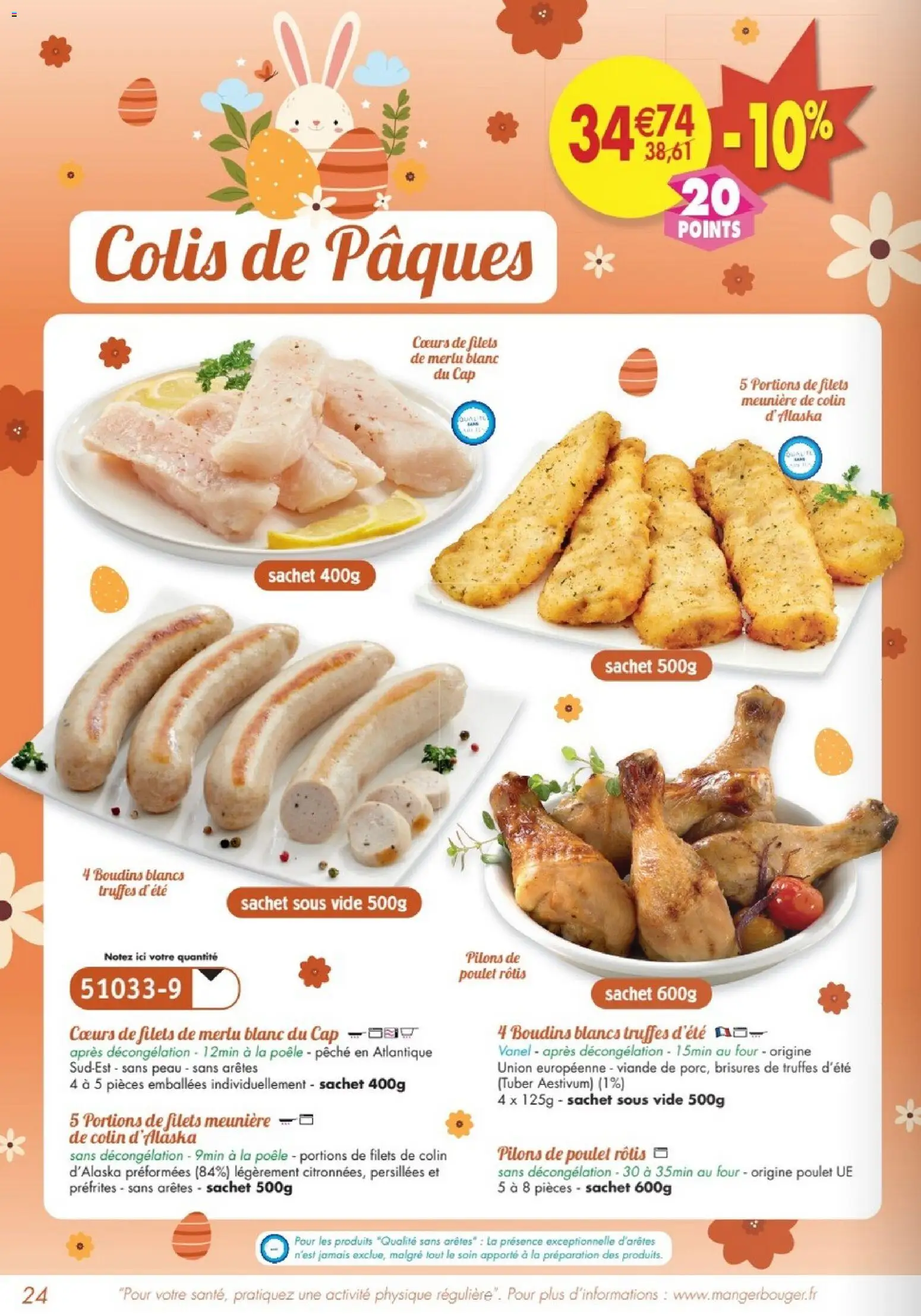 {H1} | Page: 24 | Produits: Pêche, Four, Poêle, Viande