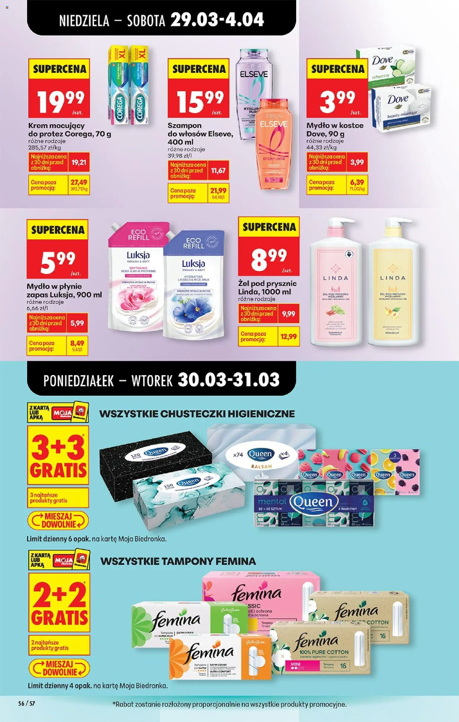 Biedronka gazetka od niedzieli od 29.03.2026 | Strona: 78 | Produkty: Tampony, Chusteczki higieniczne, Szampon, Żel pod prysznic