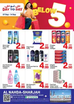Preview of Day to Day offers valid from 07.09.2025