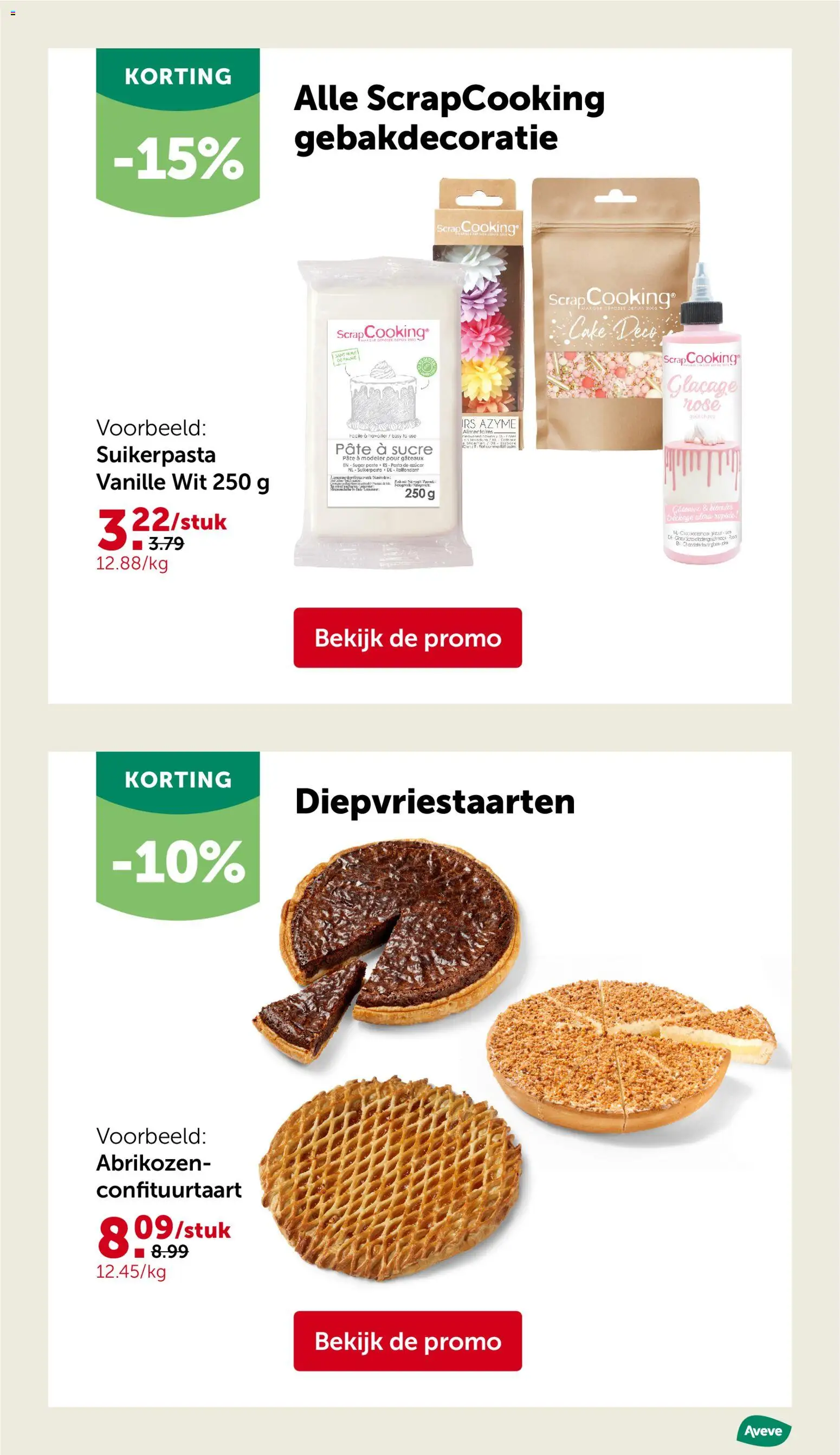 {H1} | Pagina: 5 | Producten: Pasta, Cake