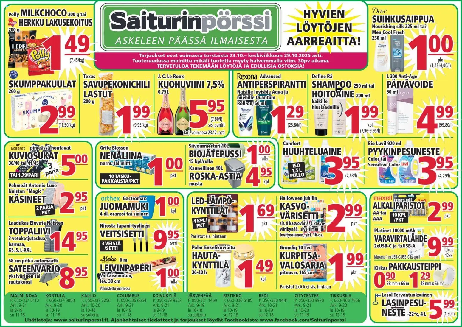 Saiturinpörssi tarjoukset – voimassa 23.10.2025 alkaen | Sivu: 1 | Tuotteet: Varavirtalähde, Shampoo, Pakkausteippi, Paristot