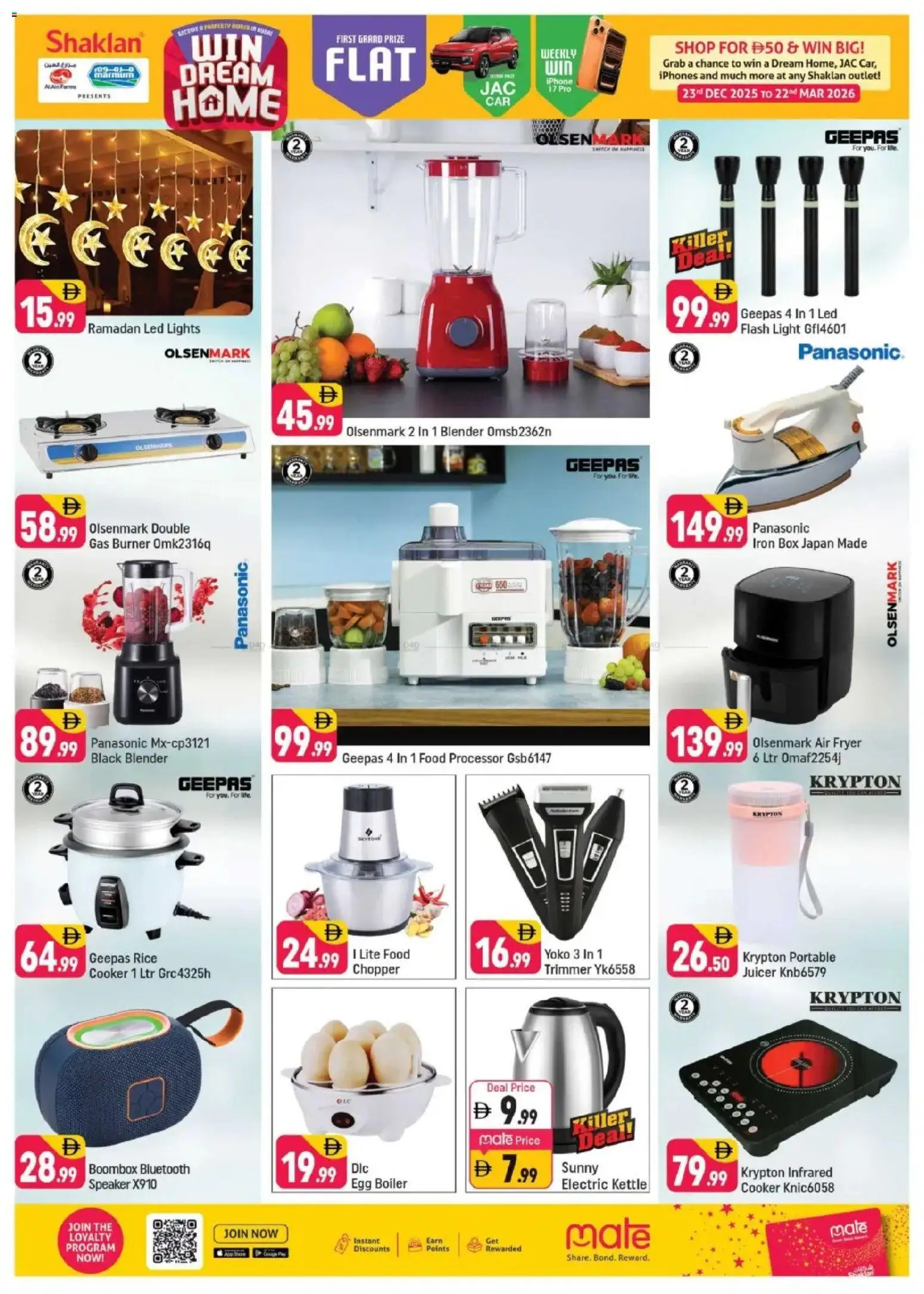 {H1} | Page: 14 | Products: Marmelade, Bain de bouche, Spidskål, Køkkenvægt