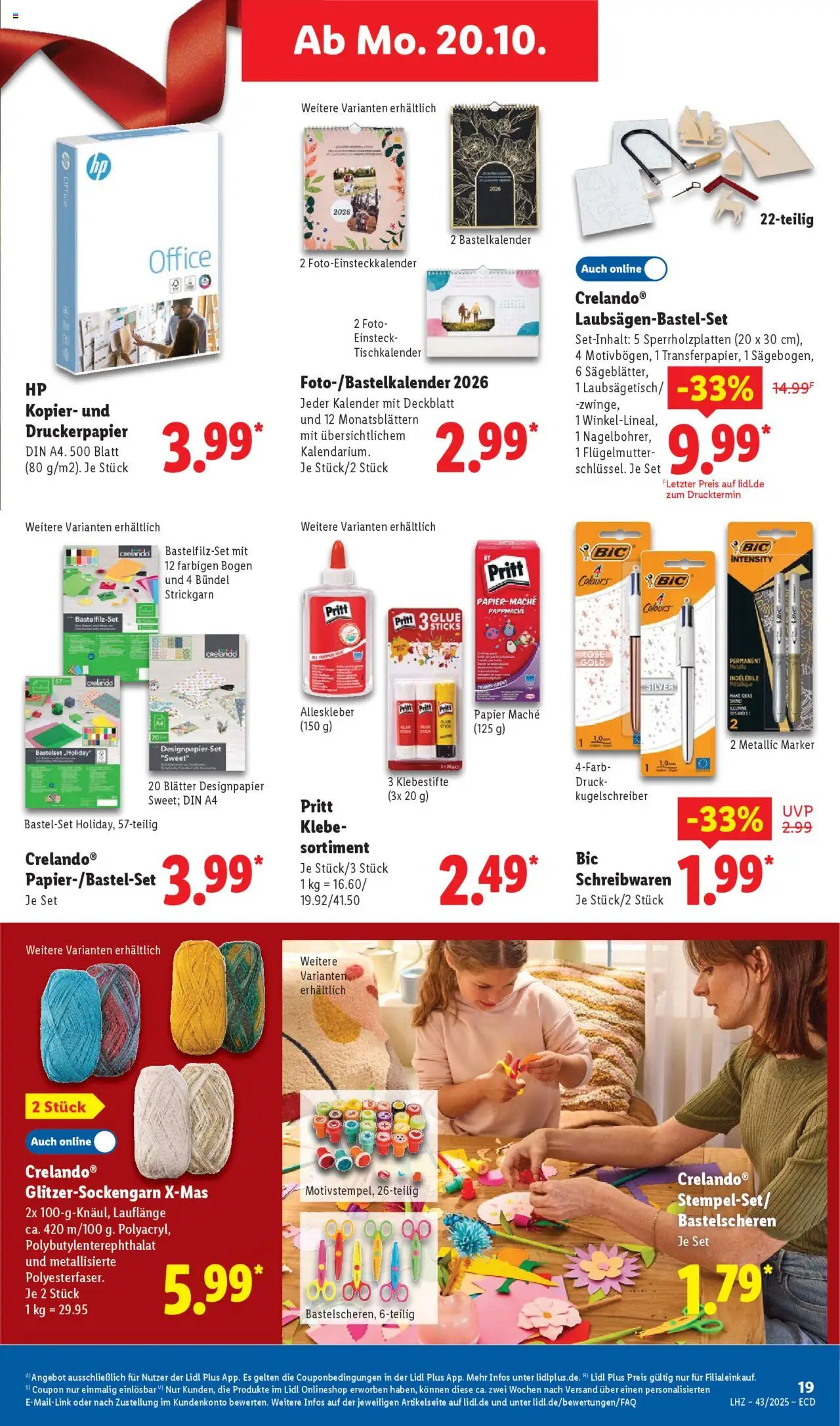 Lidl - Prospekt – gültig ab 20.10.2025 | Seite: 33
