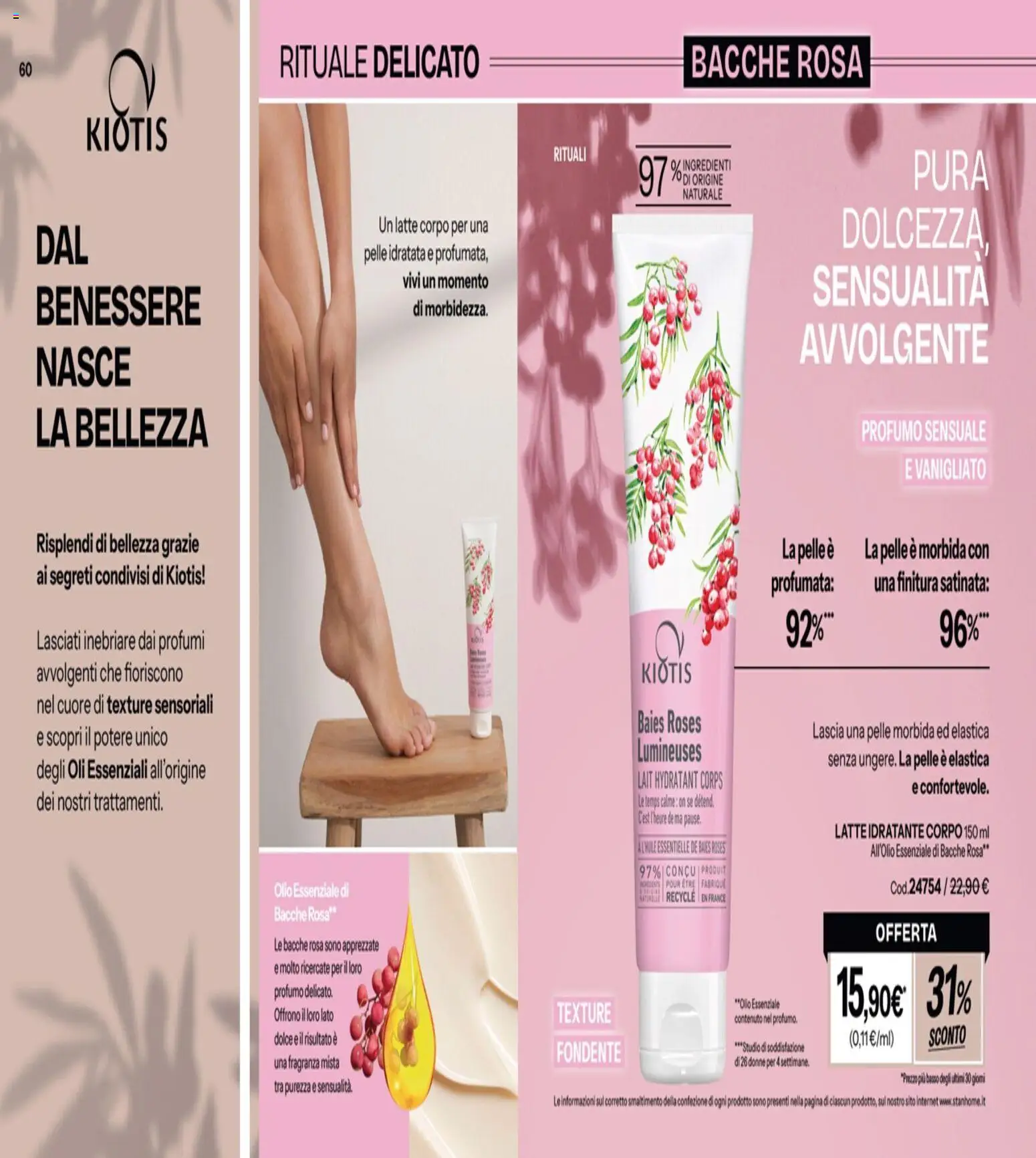 Volantino Stanhome del 21.10.2025 | Pagina: 31 | Prodotti: Latte, Olio, Profumo, Fragranza