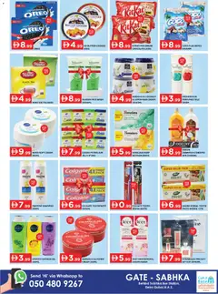 Preview of GATE - Offers valid from 28.11.2025 | Page: 2