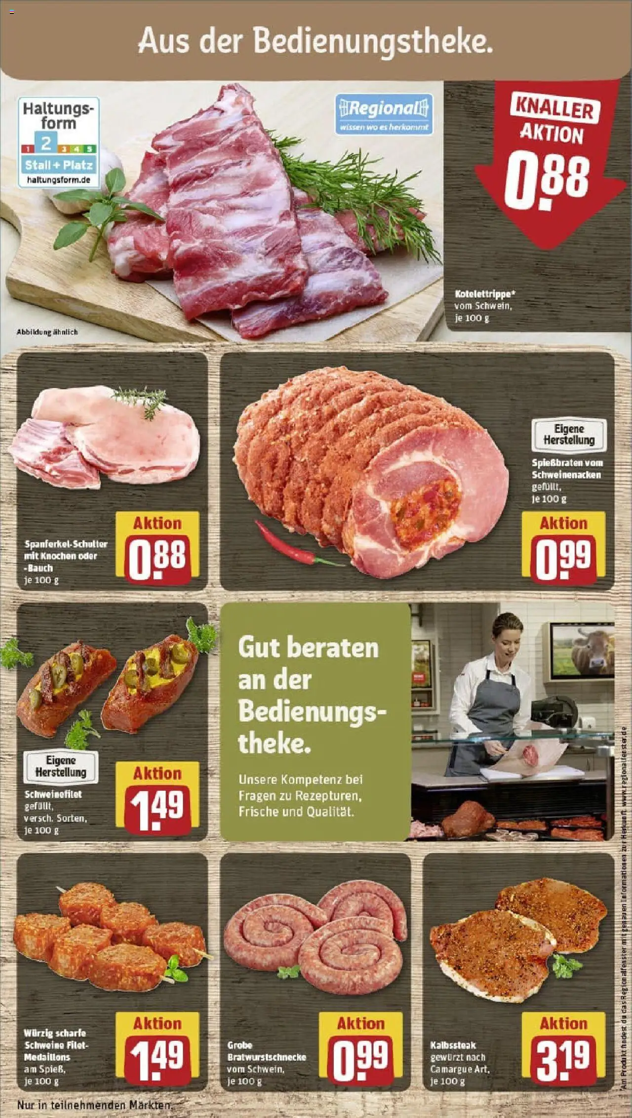 Rewe prospekt Braunschweig / Watenbüttel	 - gültig ab dem 06.07.2025 | Seite: 10 | Produkte: Schweinenacken, Schweinefilet