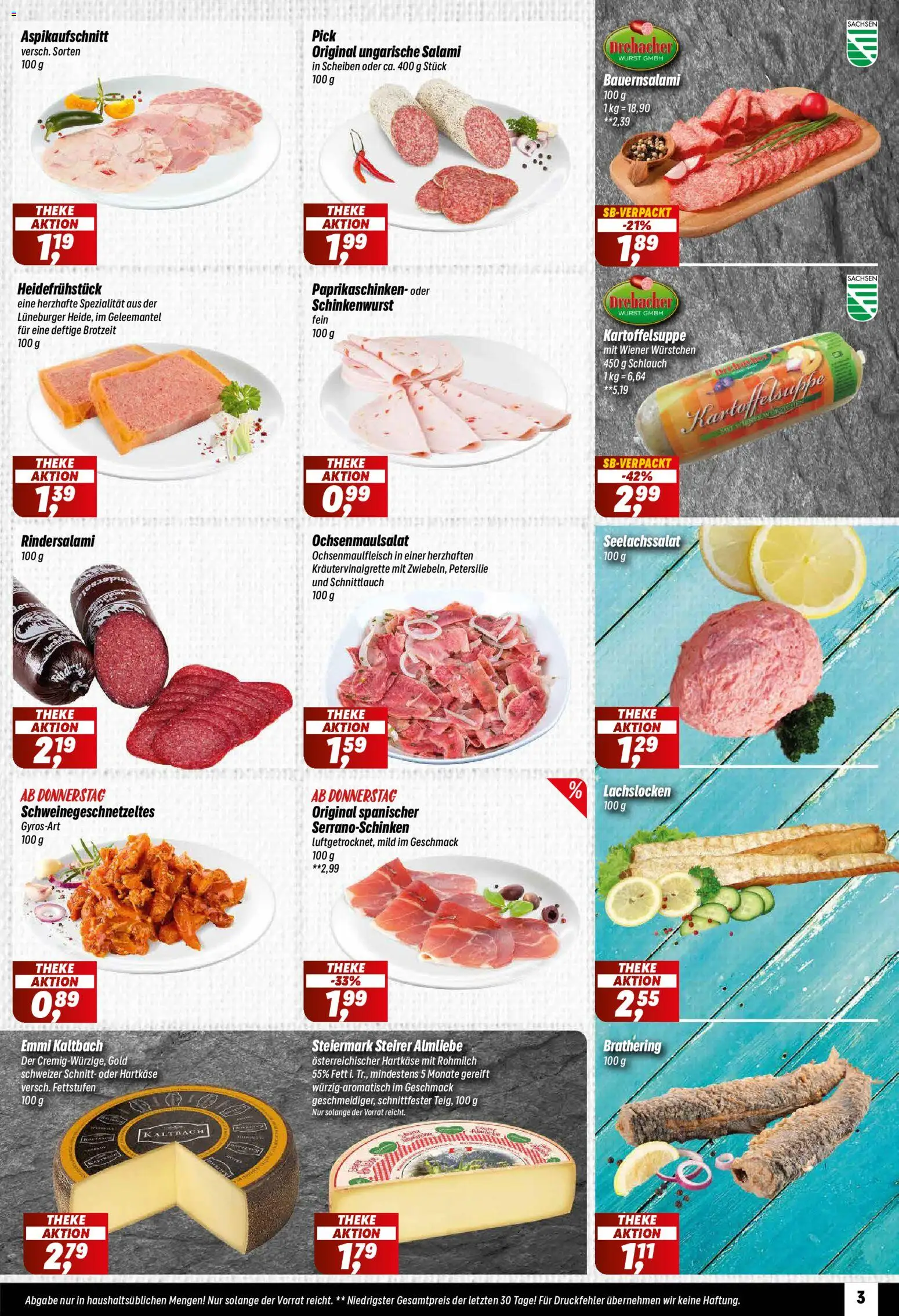 Simmel Prospekt 	 – gültig ab 16.02.2026 | Seite: 3 | Produkte: Wiener wurstchen, Wurst, Petersilie, Salami