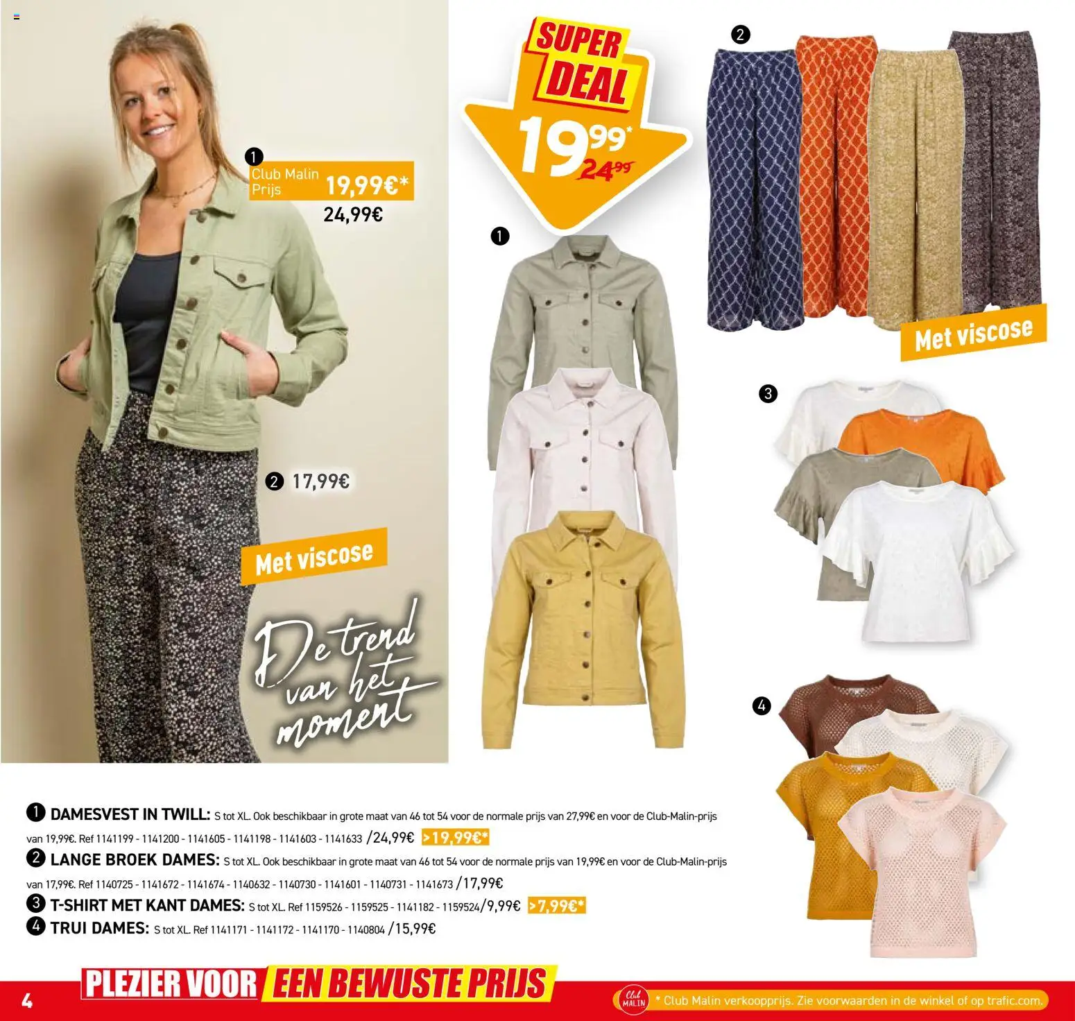 {H1} | Pagina: 16 | Producten: Trui, Broek