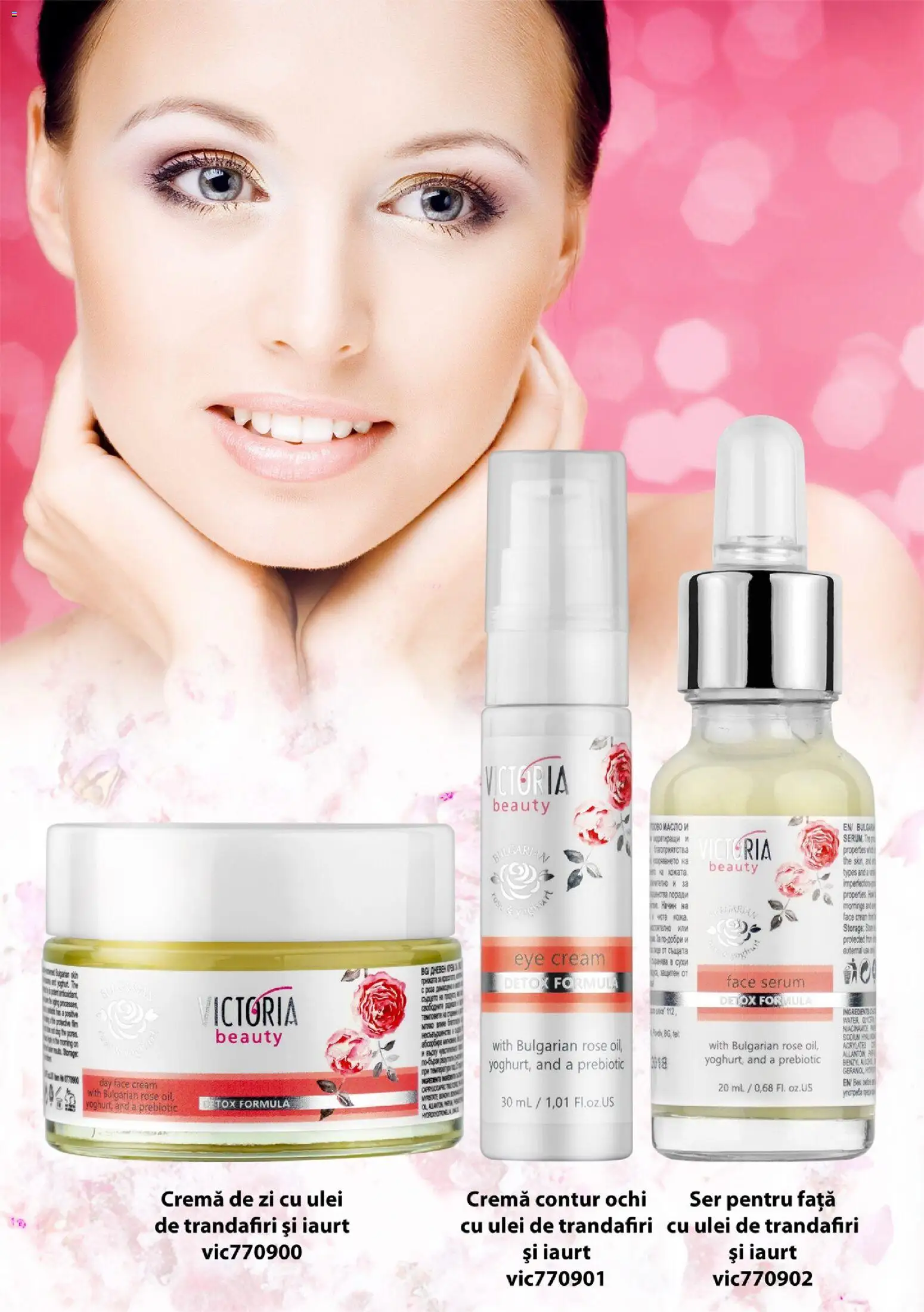 Noul catalog Lady’s – valabil de la 19.12.2019 | Pagină: 69 | Produse: Serum, Cremă de zi, Cremă, Ulei
