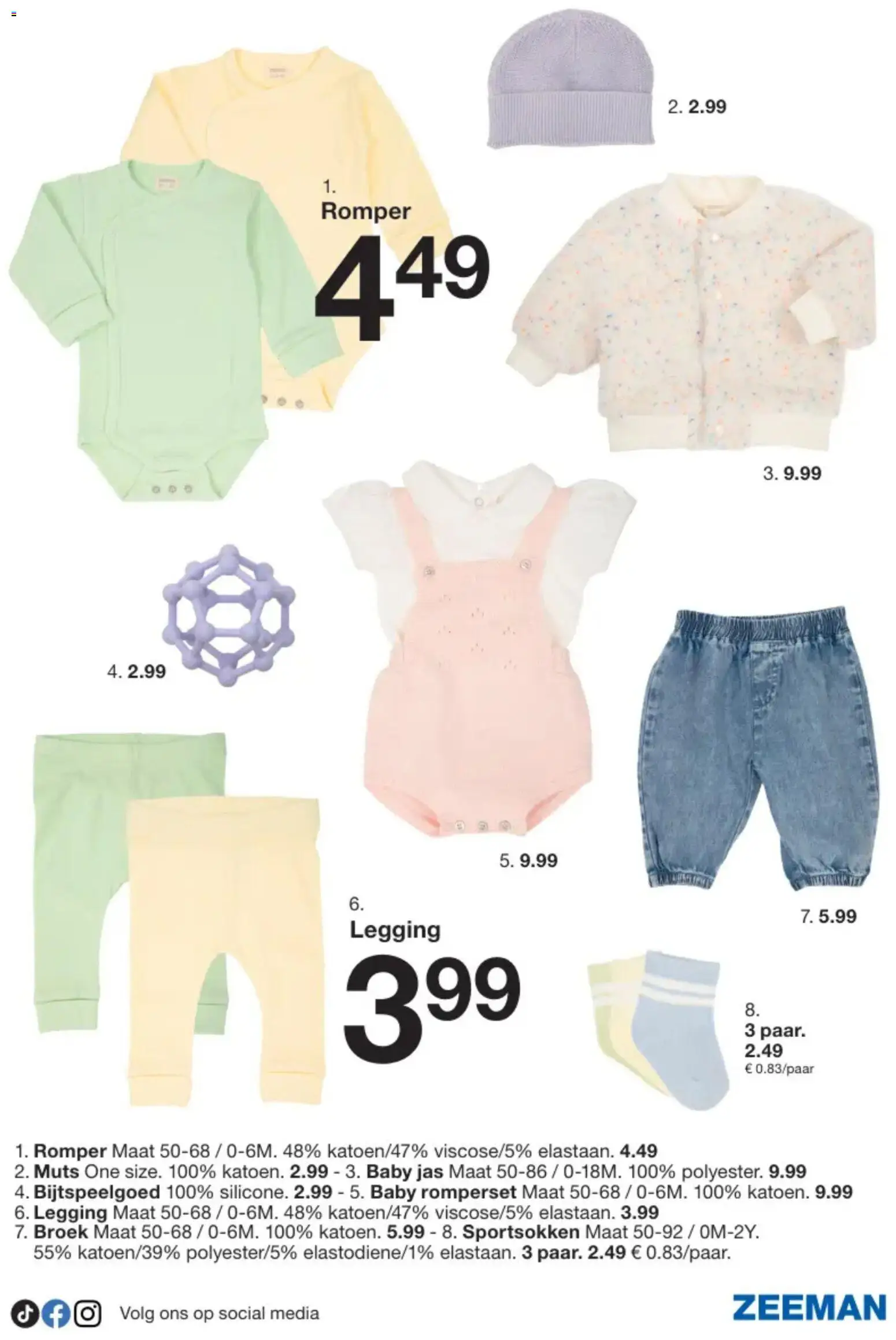 {H1} | Pagina: 9 | Producten: Jas, Broek, Legging
