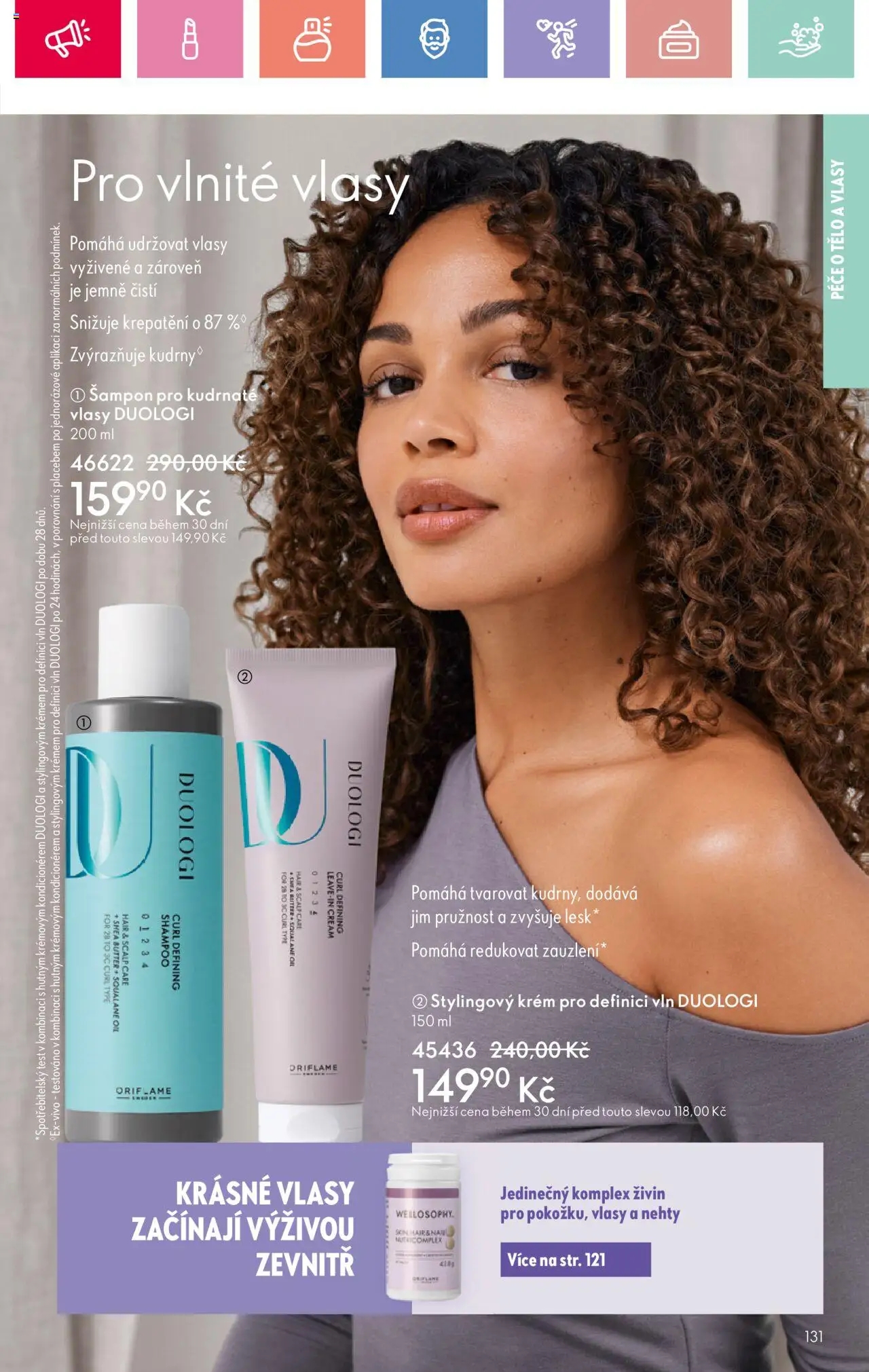 Oriflame katalog č.08/2025 od 25.05.2025 | Strana: 131 | Produkty: Test, Krém, Nehty, Šampon