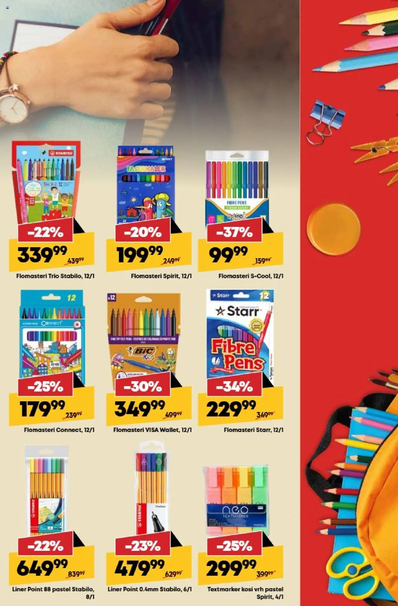 Tempo katalog - važi od 15.08.2025 | Strana: 13