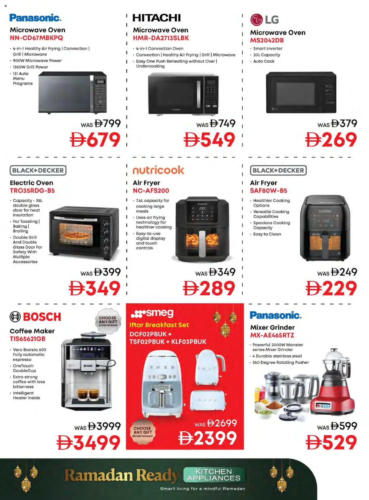 {H1} | Page: 11 | Products: Saltstænger, Smoothie, Commode, Videokamera