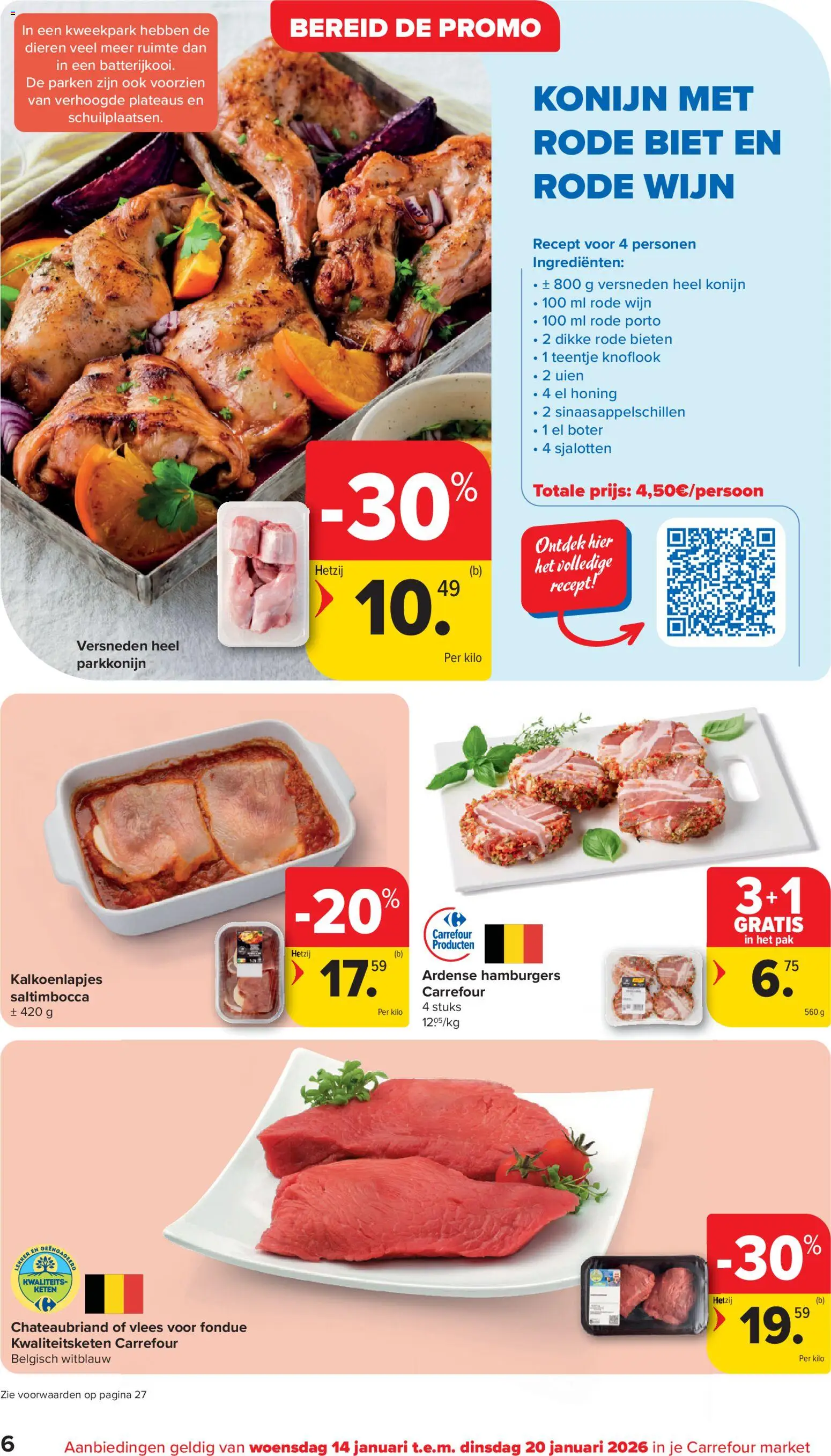 {H1} | Pagina: 6 | Producten: Cordon bleu, Wijn, Knoflook, Boter