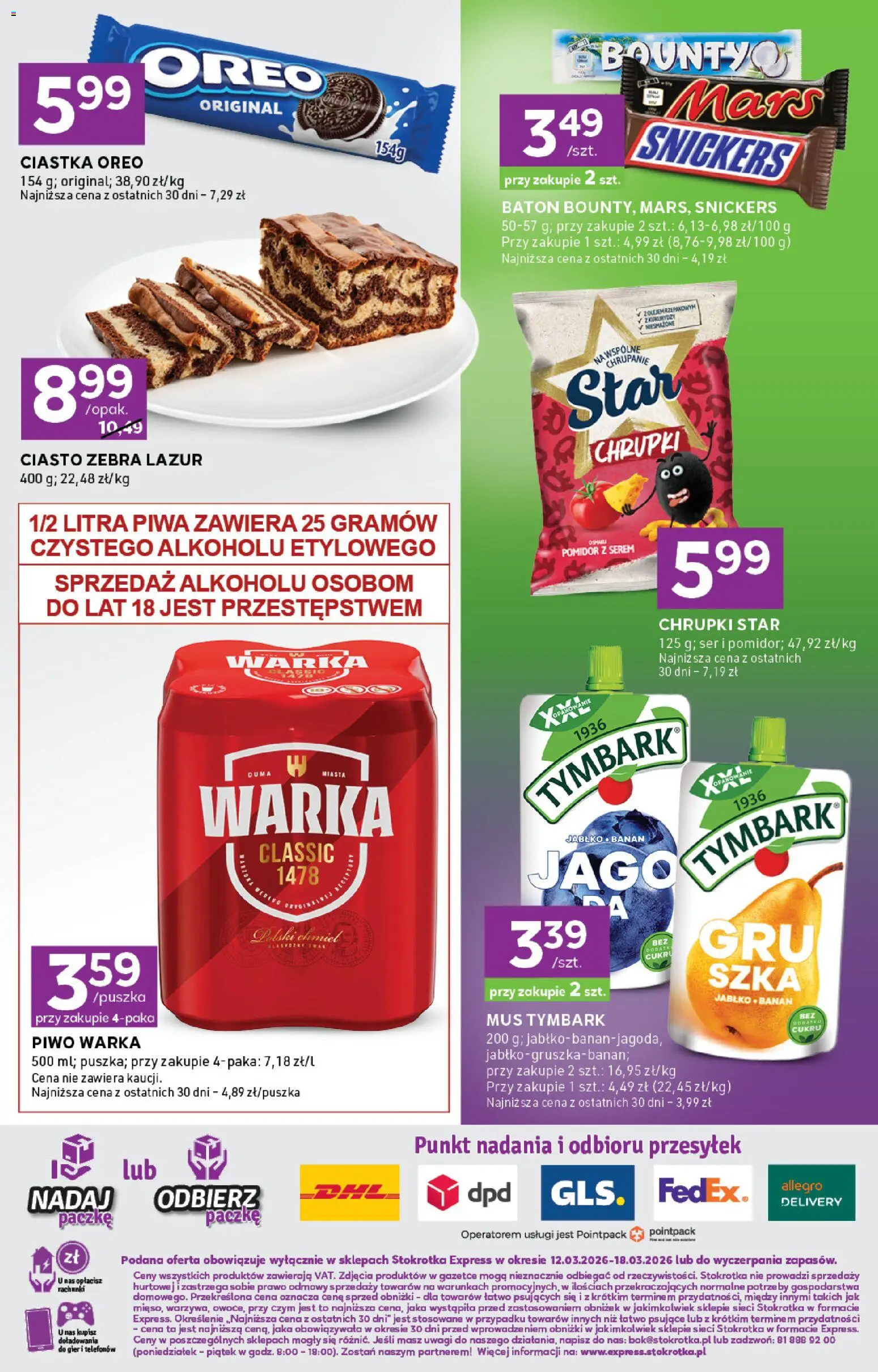 Stokrotka gazetka - Express od 12.03.2026 | Strona: 6 | Produkty: Stokrotka, Piwo Warka, Piwo, Ciastka