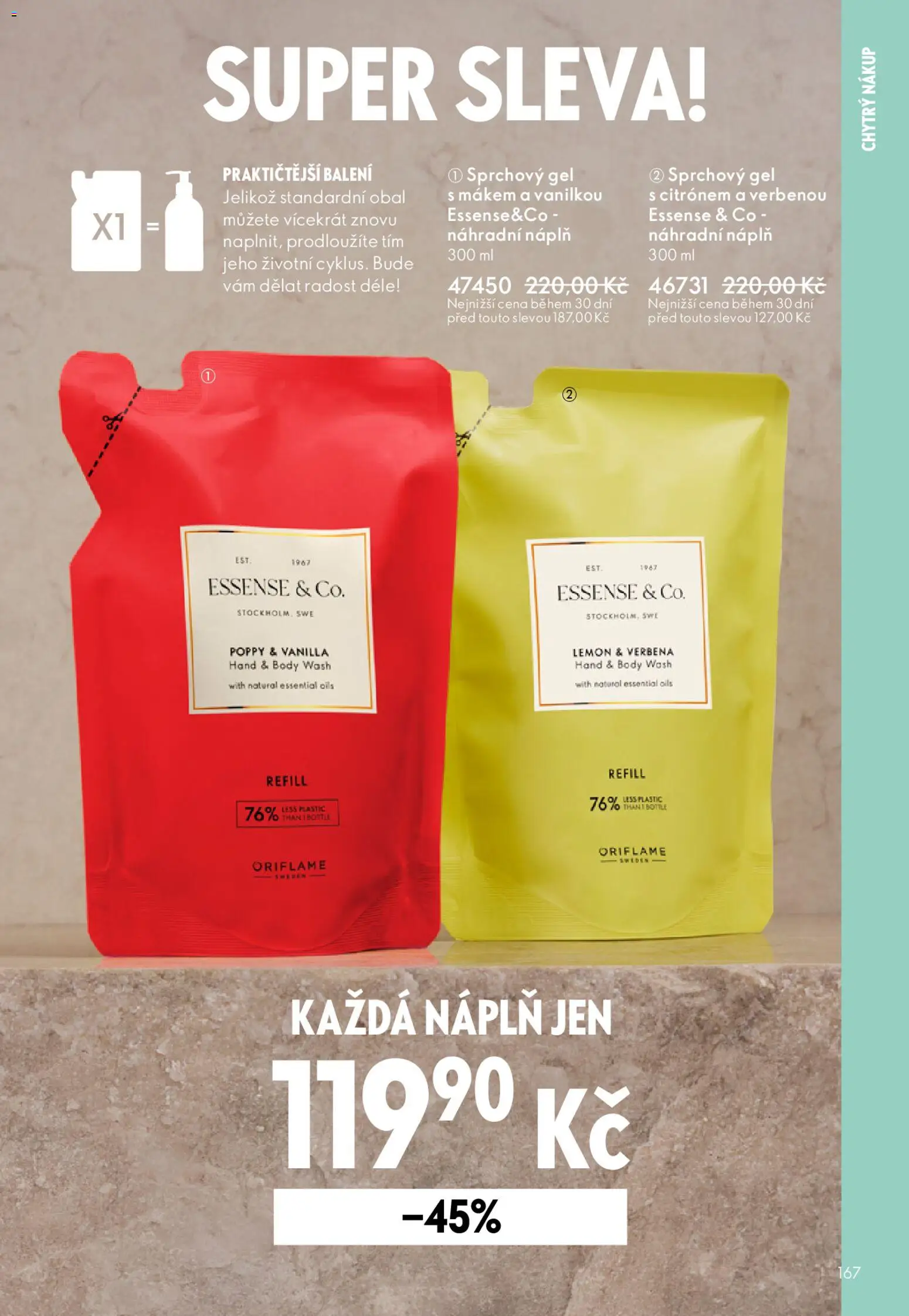 Oriflame katalog č.03/2026 od 11.02.2026 | Strana: 167 | Produkty: Sprchový gel, Body