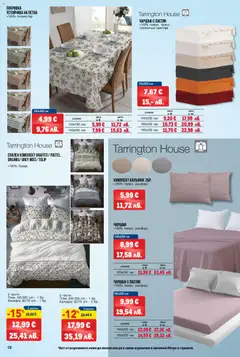 Преглед на METRO брошура - Нехранителни стоки - Офертите са валидни от 09.04.2026 | Страница: 10 | Продукти: Трико, Чаршаф, Покривка, Спален комплект