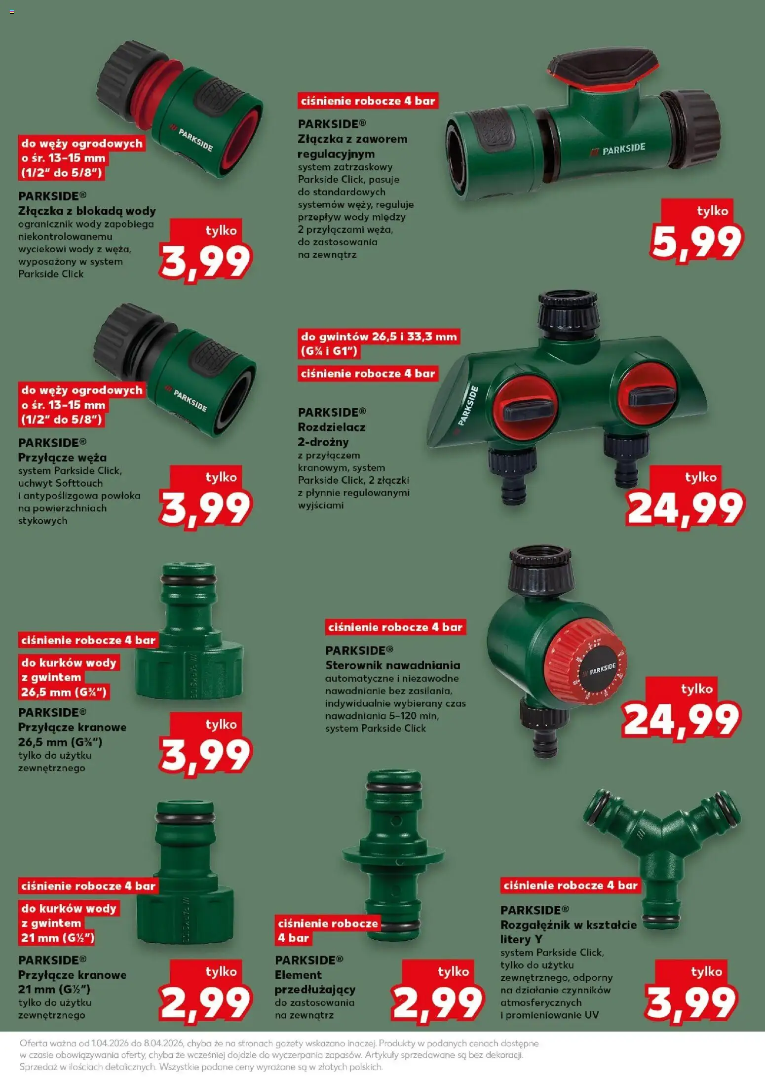 Kaufland gazetka - Ogród od 01.04.2026 | Strona: 17