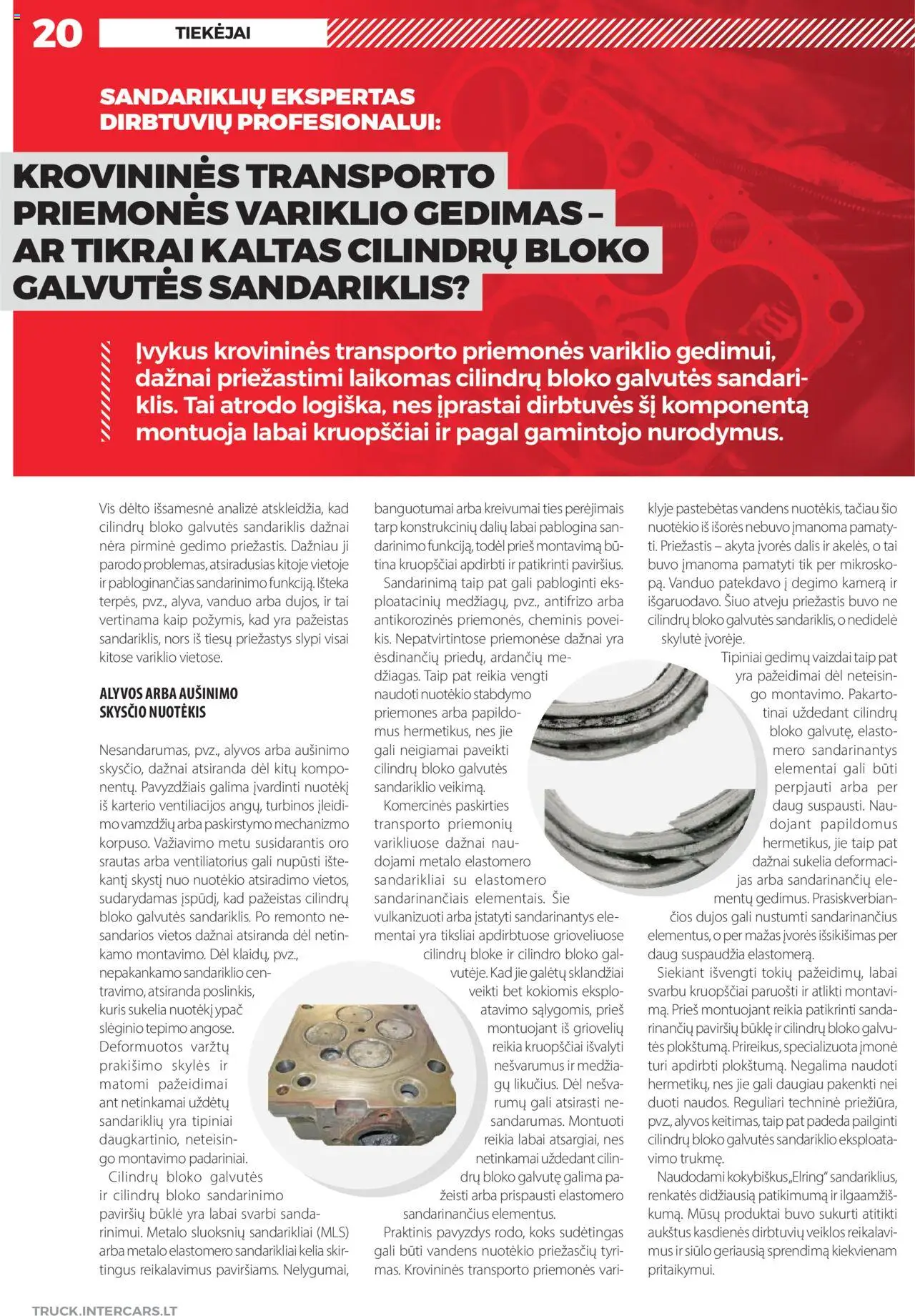 Inter Cars - Leidinys - InterTRUCK Nr. 24│galioja nuo 13.08.2025 | Puslapis: 22 | Prekių: Ventiliatorius, Kamera