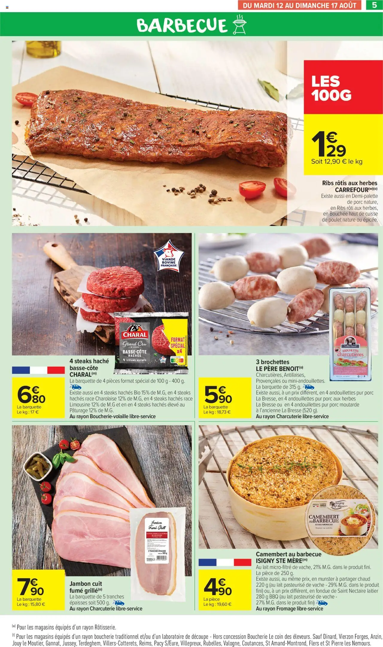  | Page: 7 | Produits: Barbecue, Lait, Viande, Cuisse de poulet