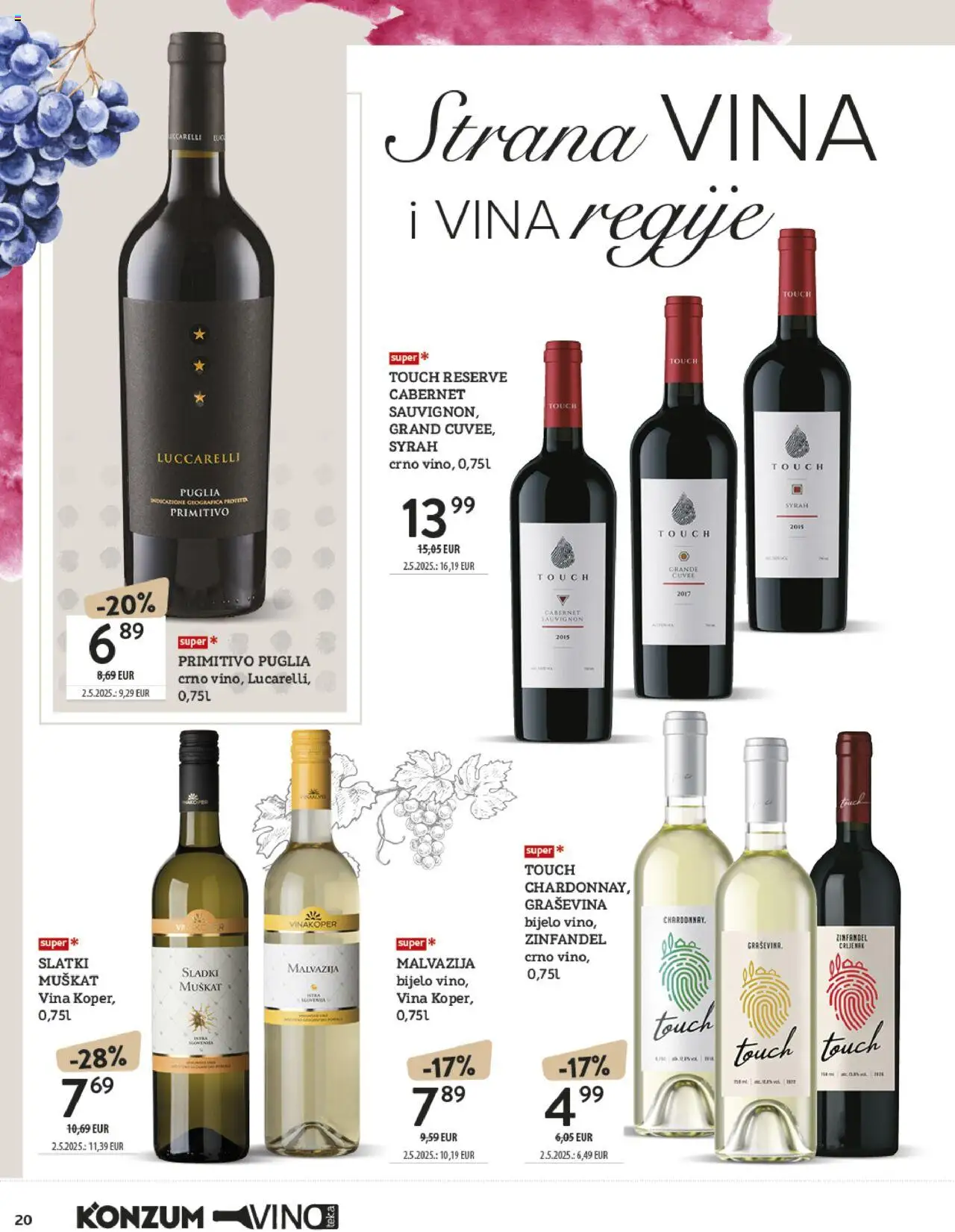 Konzum katalog | vrijedi od 13.10.2025 | Stranica: 20 | Proizvodi: Vino