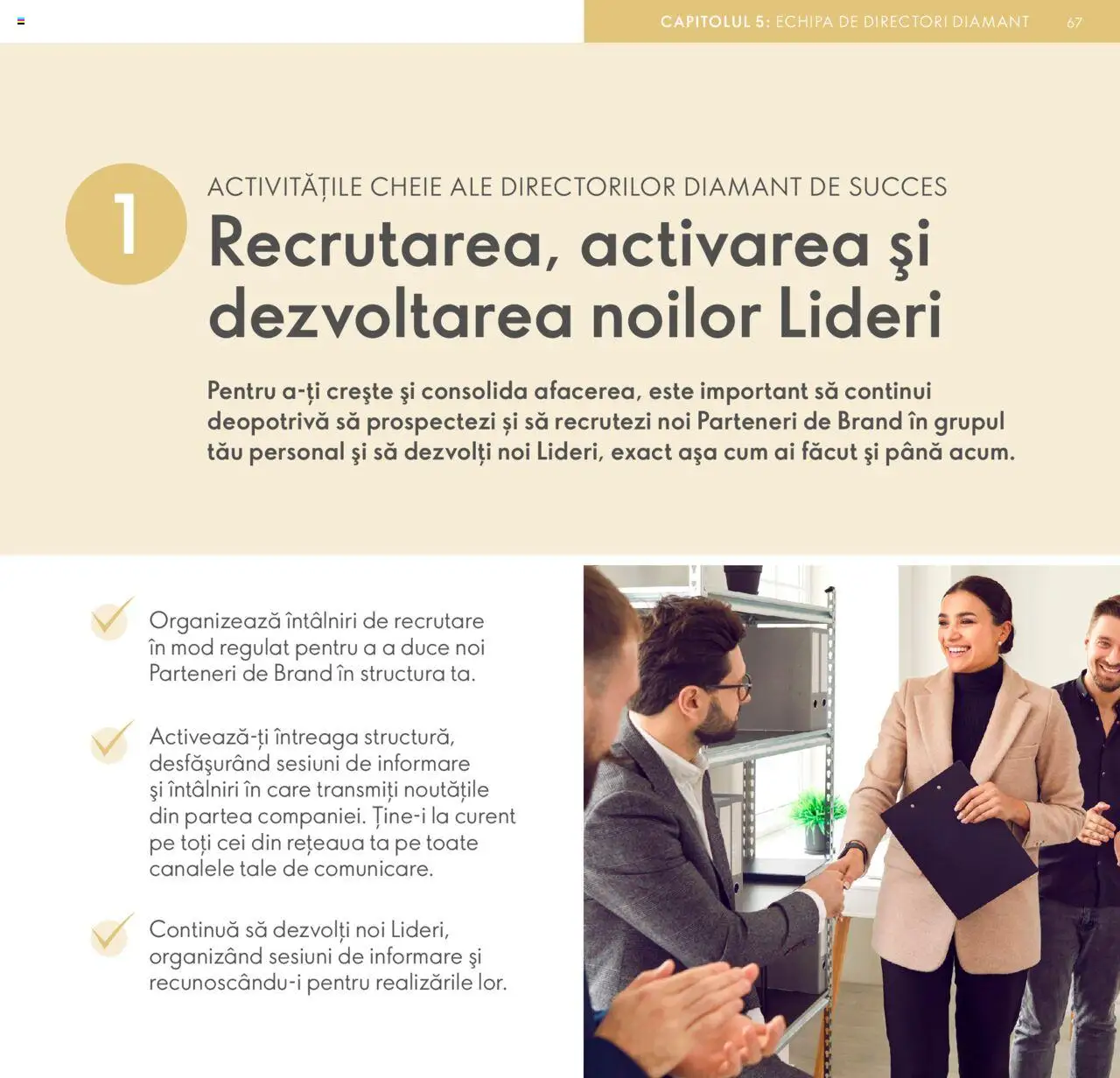 Noul catalog Oriflame – valabil de la 09.07.2024 | Pagină: 67