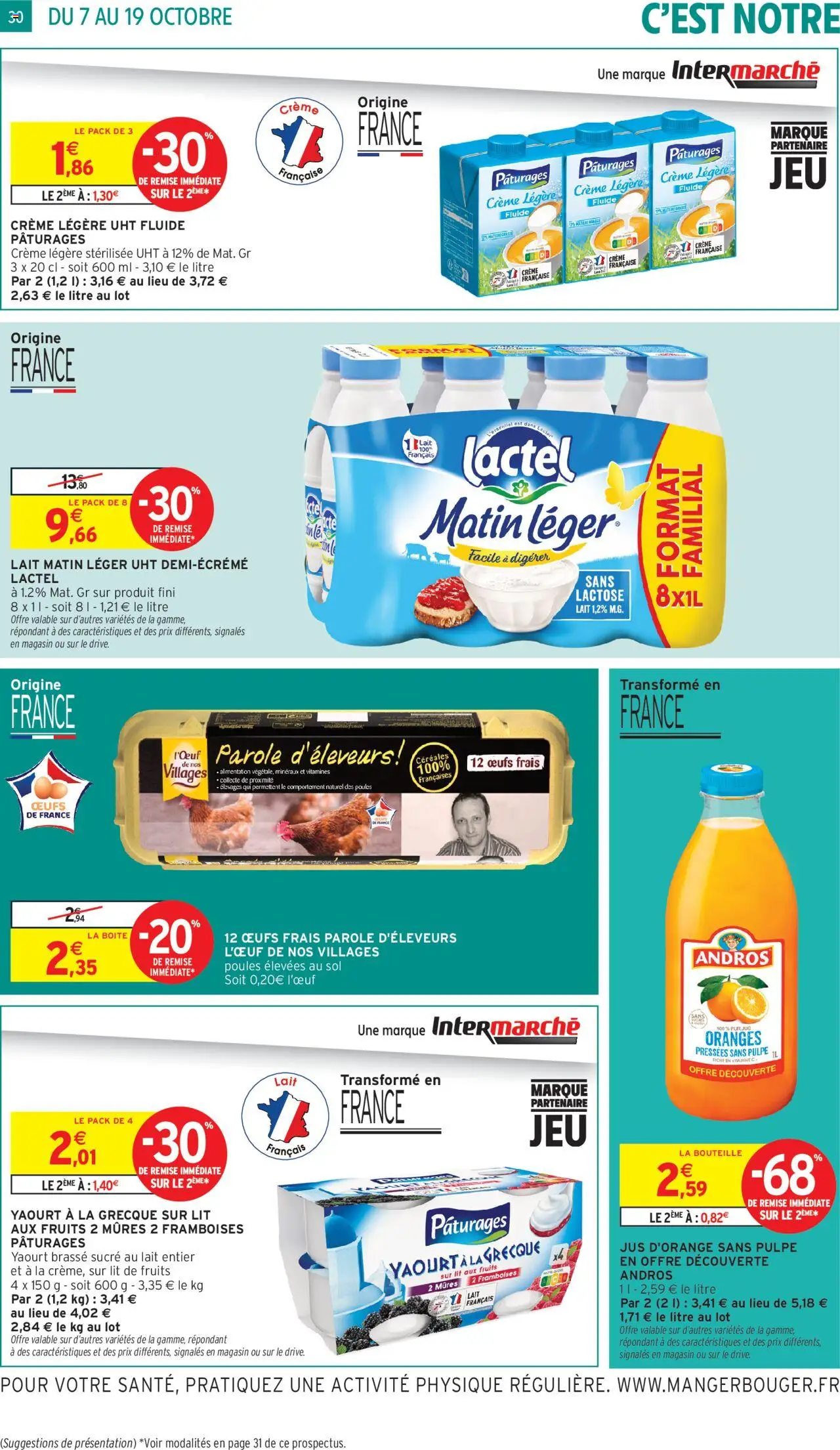{H1} | Page: 30 | Produits: Orange, Œufs, Oranges, Crème